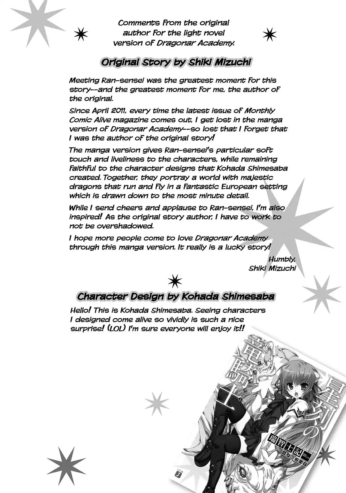 Seikoku no Ryuu Kishi Chapter 5 page 42 - Chapter 5: The Ark of the Scarlet Empress