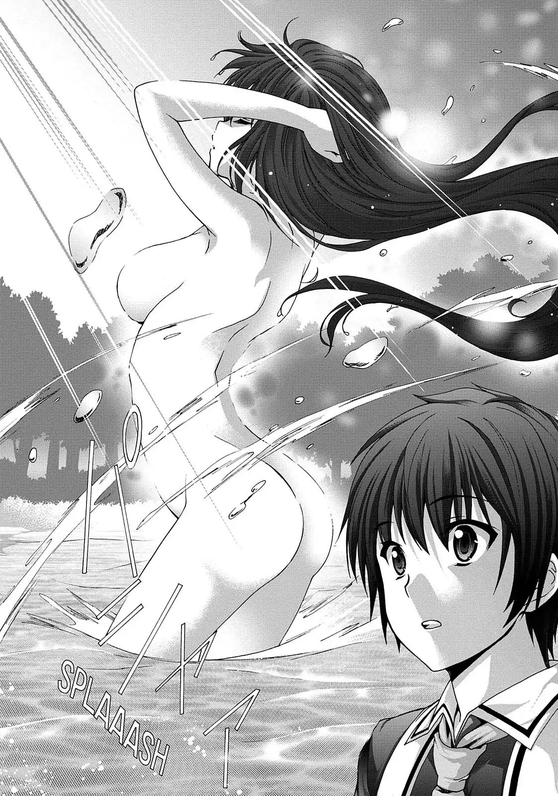 Seikoku no Ryuu Kishi Chapter 51 page 25 - Chapter 51: The Chevron Royal Family's Key Requirement 1
