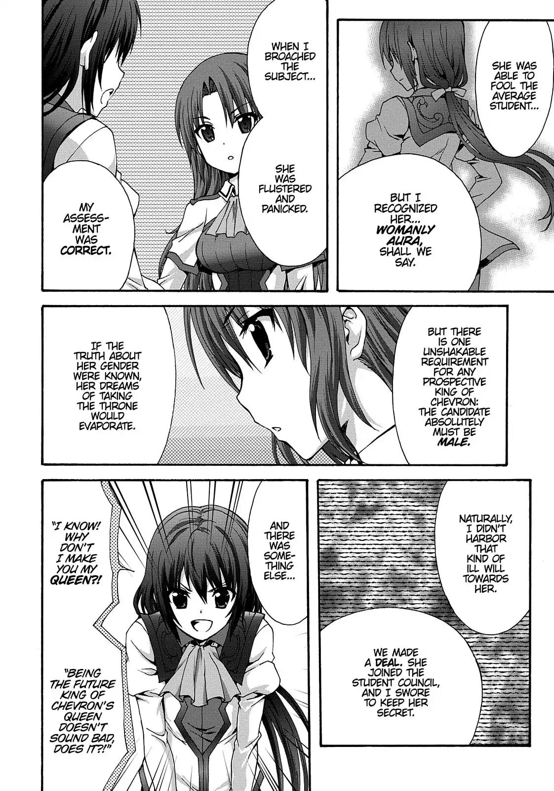 Seikoku no Ryuu Kishi Chapter 52 page 2 - Chapter 52: The Chevron Royal Family's Key Requirement 2