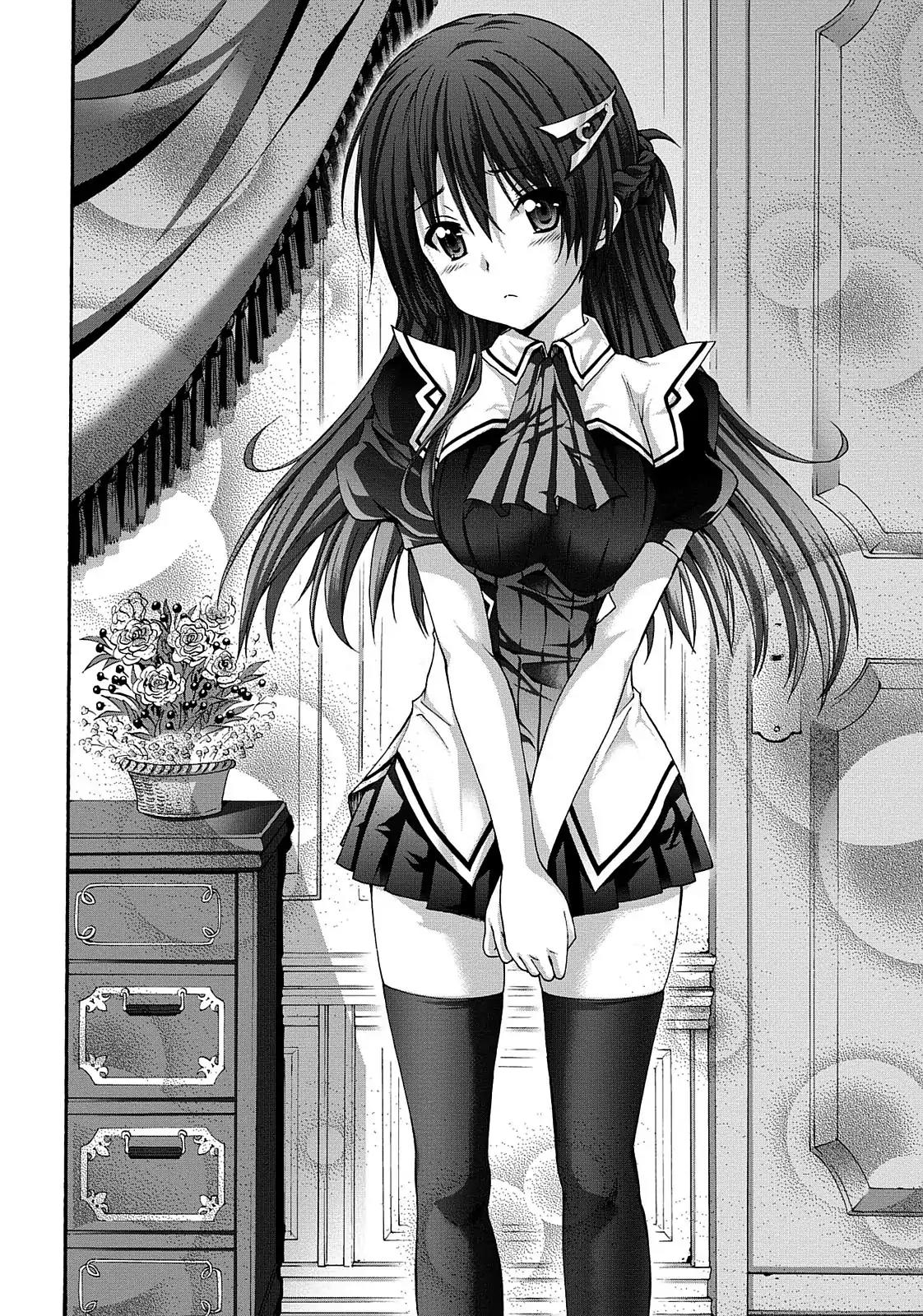 Seikoku no Ryuu Kishi Chapter 52 page 26 - Chapter 52: The Chevron Royal Family's Key Requirement 2