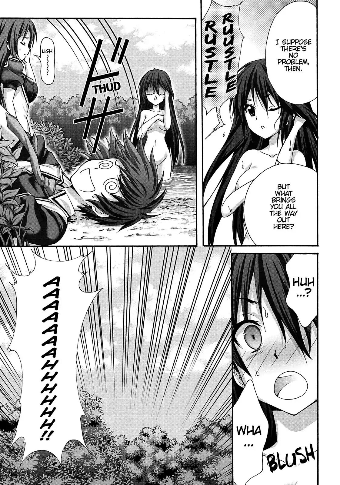 Seikoku no Ryuu Kishi Chapter 52 page 5 - Chapter 52: The Chevron Royal Family's Key Requirement 2