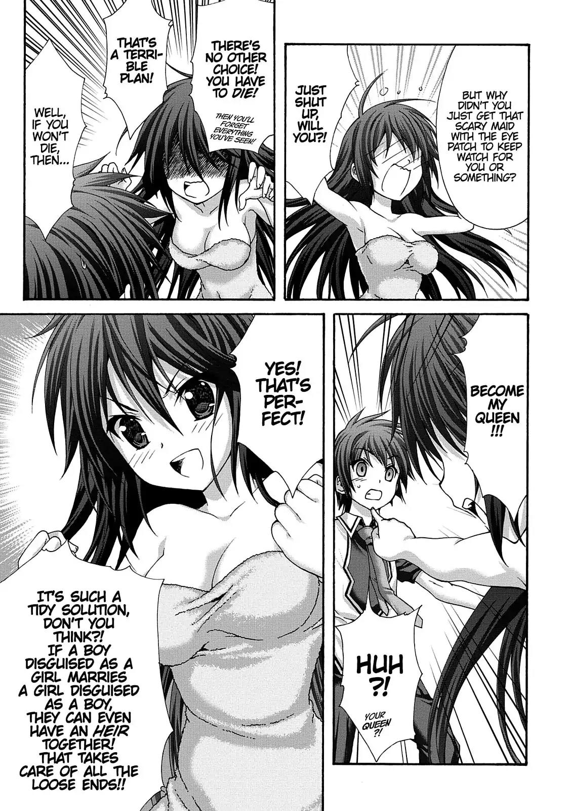 Seikoku no Ryuu Kishi Chapter 52 page 7 - Chapter 52: The Chevron Royal Family's Key Requirement 2