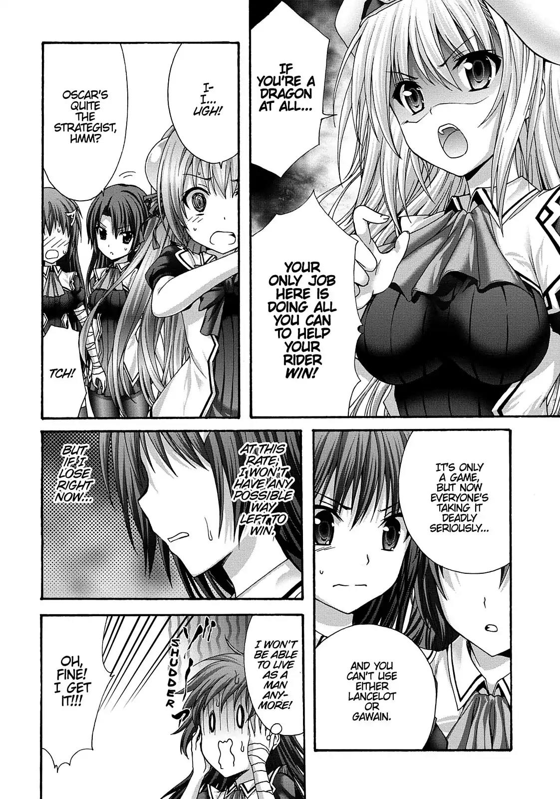 Seikoku no Ryuu Kishi Chapter 53 page 14 - Chapter 53: The Chevron Royal Family's Key Requirement 3