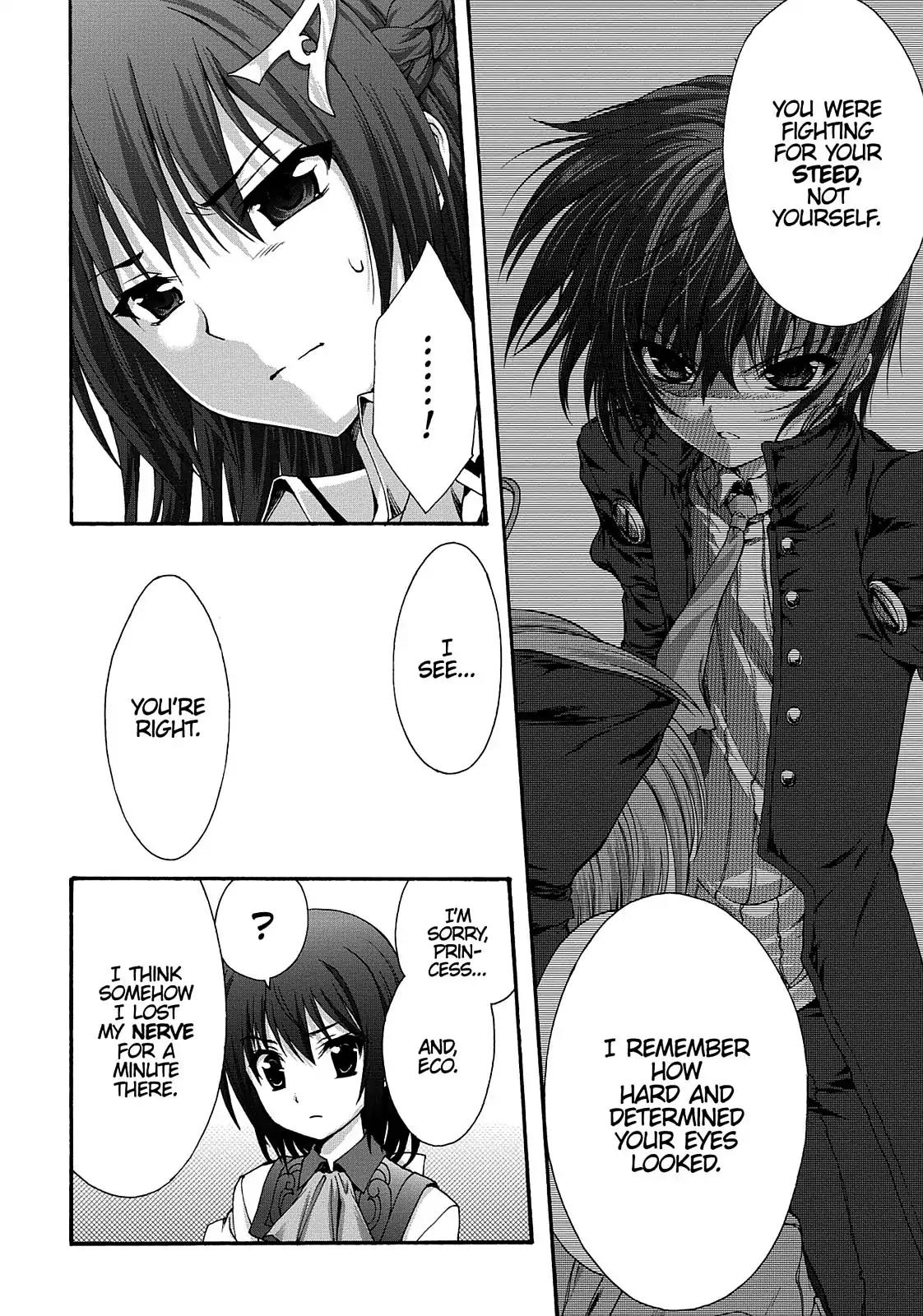 Seikoku no Ryuu Kishi Chapter 53 page 18 - Chapter 53: The Chevron Royal Family's Key Requirement 3