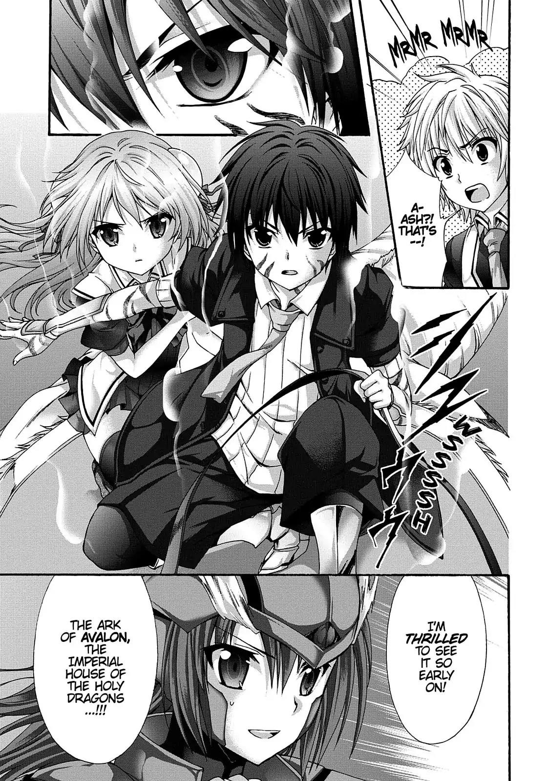 Seikoku no Ryuu Kishi Chapter 54 page 15 - Chapter 54: The Ansullivan 500-Year Festival 1