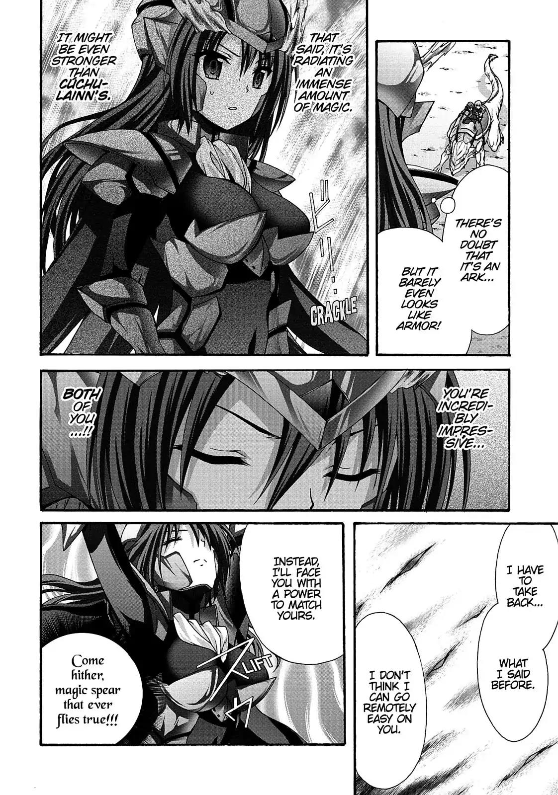 Seikoku no Ryuu Kishi Chapter 54 page 16 - Chapter 54: The Ansullivan 500-Year Festival 1