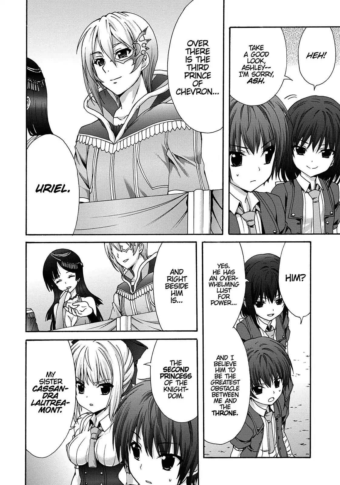 Seikoku no Ryuu Kishi Chapter 54 page 2 - Chapter 54: The Ansullivan 500-Year Festival 1