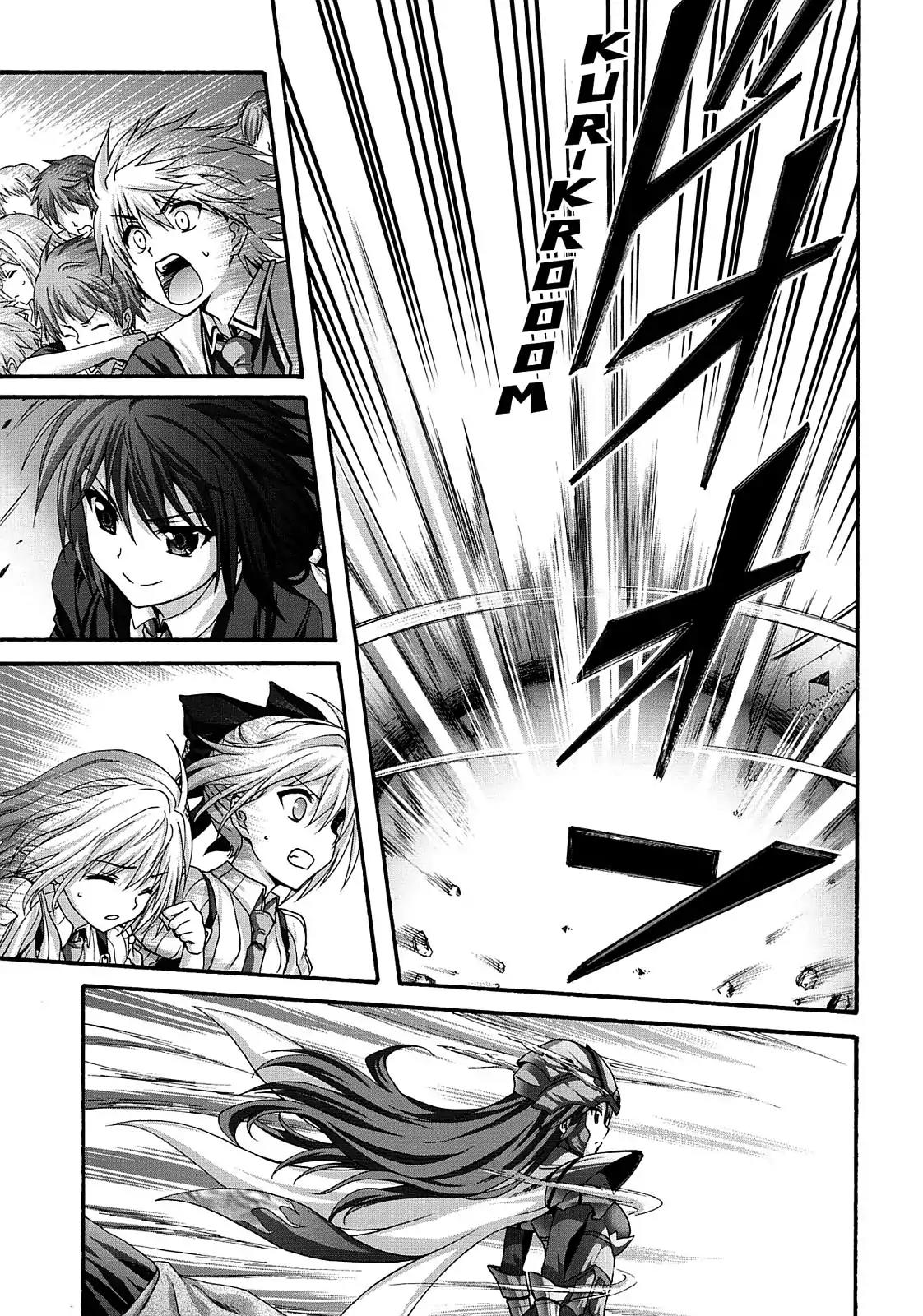 Seikoku no Ryuu Kishi Chapter 54 page 29 - Chapter 54: The Ansullivan 500-Year Festival 1