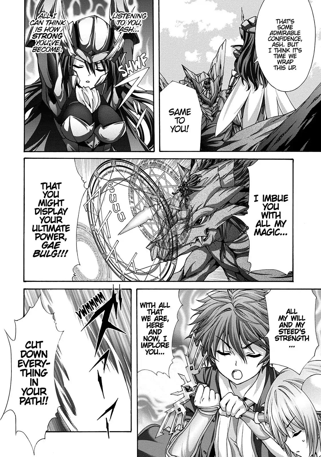 Seikoku no Ryuu Kishi Chapter 55 page 14 - Chapter 55: The Ansullivan 500-Year Festival 2