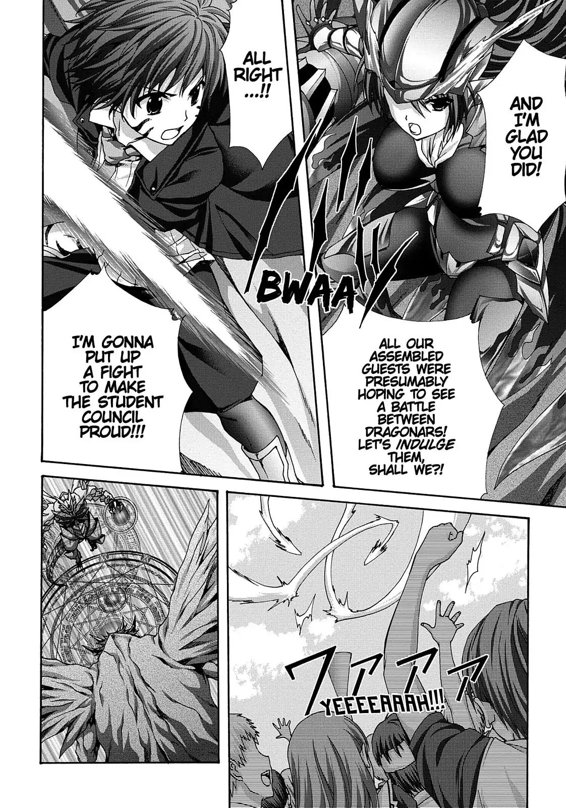 Seikoku no Ryuu Kishi Chapter 55 page 8 - Chapter 55: The Ansullivan 500-Year Festival 2