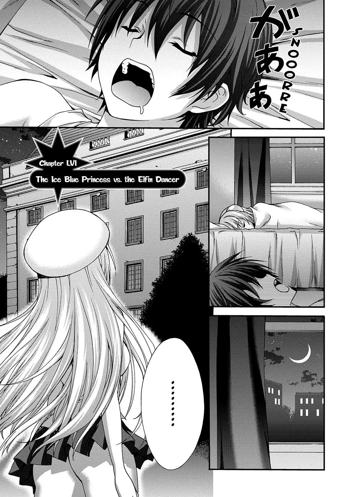 Seikoku no Ryuu Kishi Chapter 56 page 1 - Chapter 56: The Ice Blue Princess vs. the Elfin Dancer