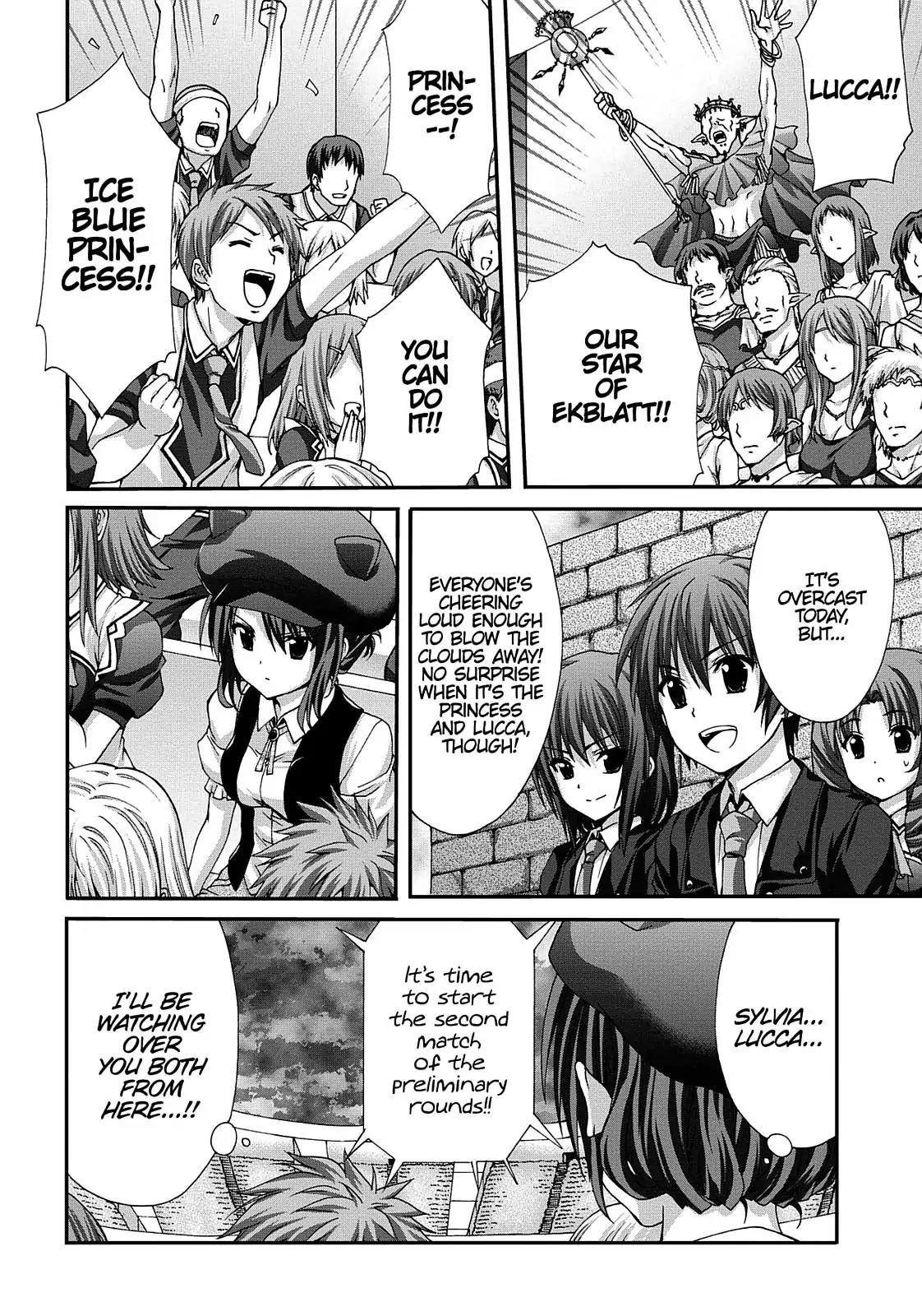Seikoku no Ryuu Kishi Chapter 56 page 10 - Chapter 56: The Ice Blue Princess vs. the Elfin Dancer