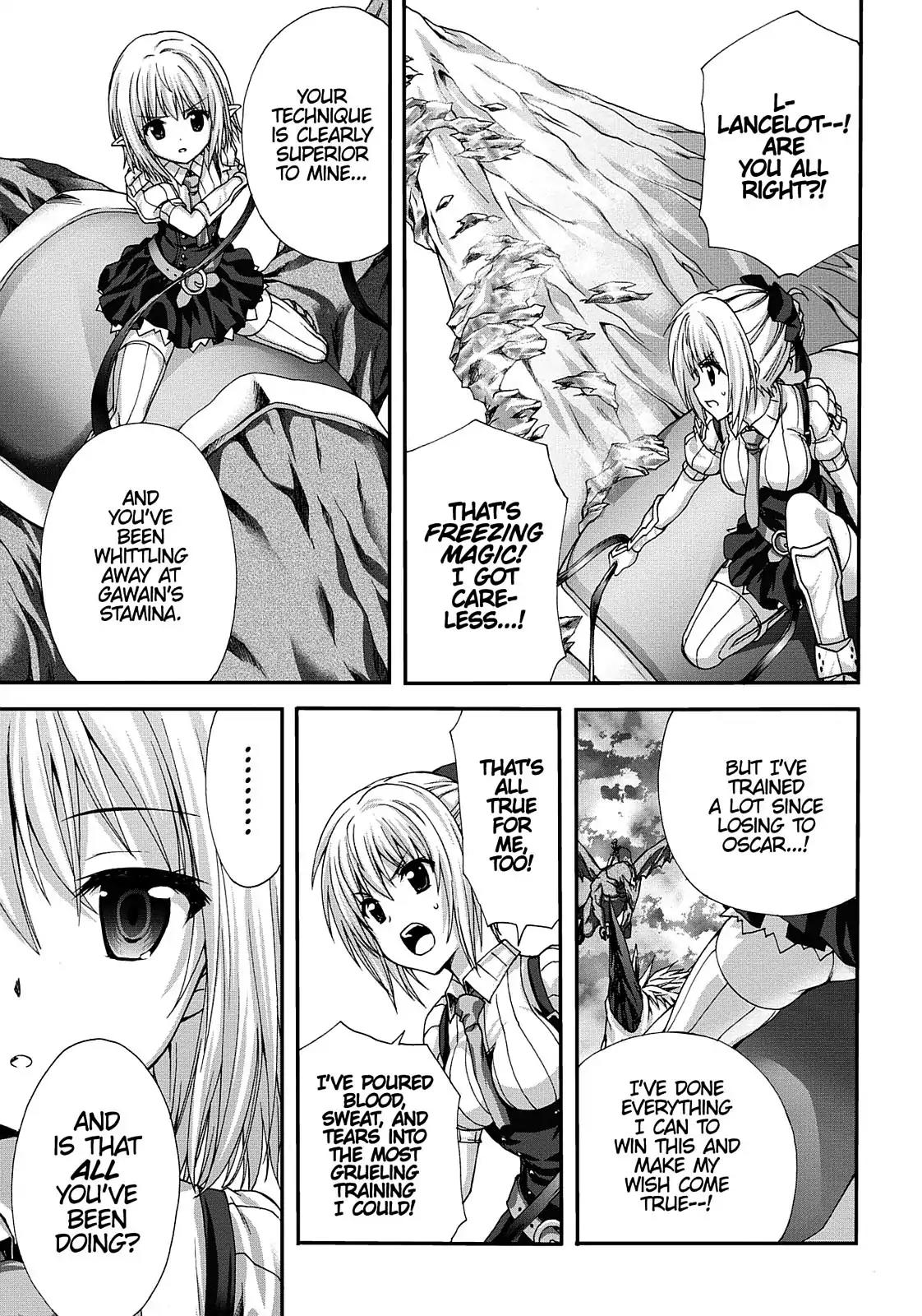 Seikoku no Ryuu Kishi Chapter 56 page 13 - Chapter 56: The Ice Blue Princess vs. the Elfin Dancer