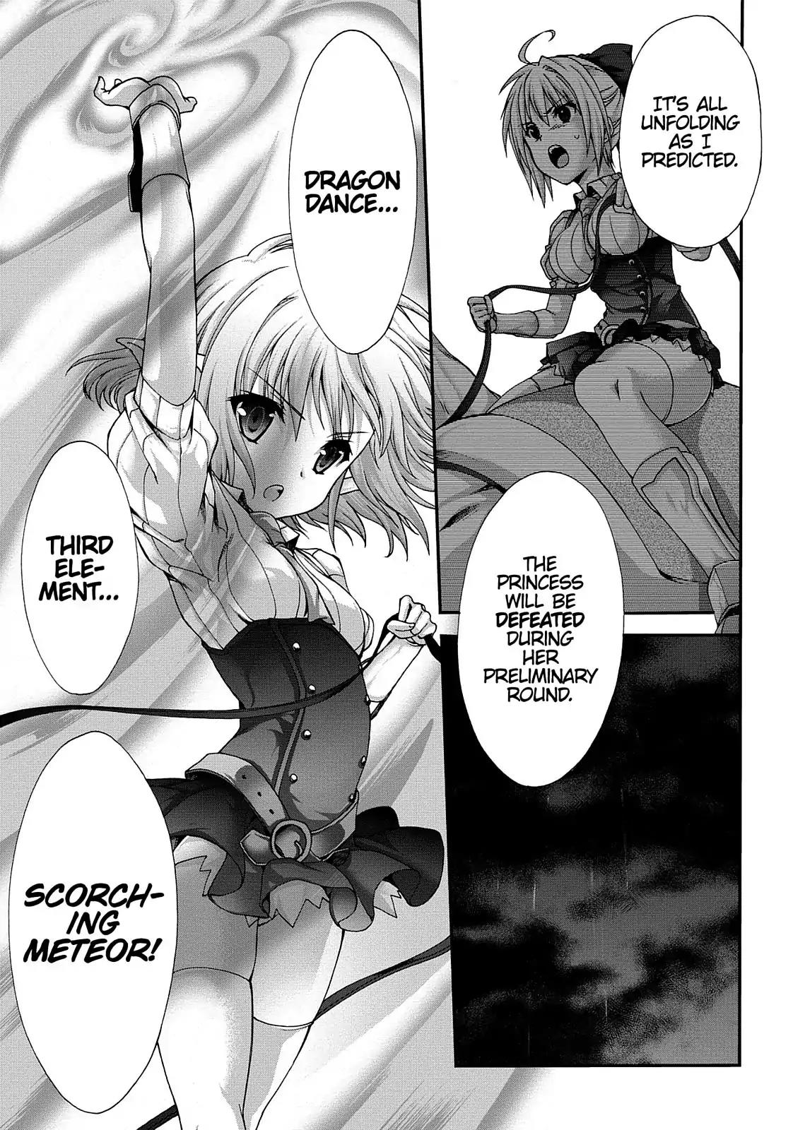 Seikoku no Ryuu Kishi Chapter 56 page 17 - Chapter 56: The Ice Blue Princess vs. the Elfin Dancer