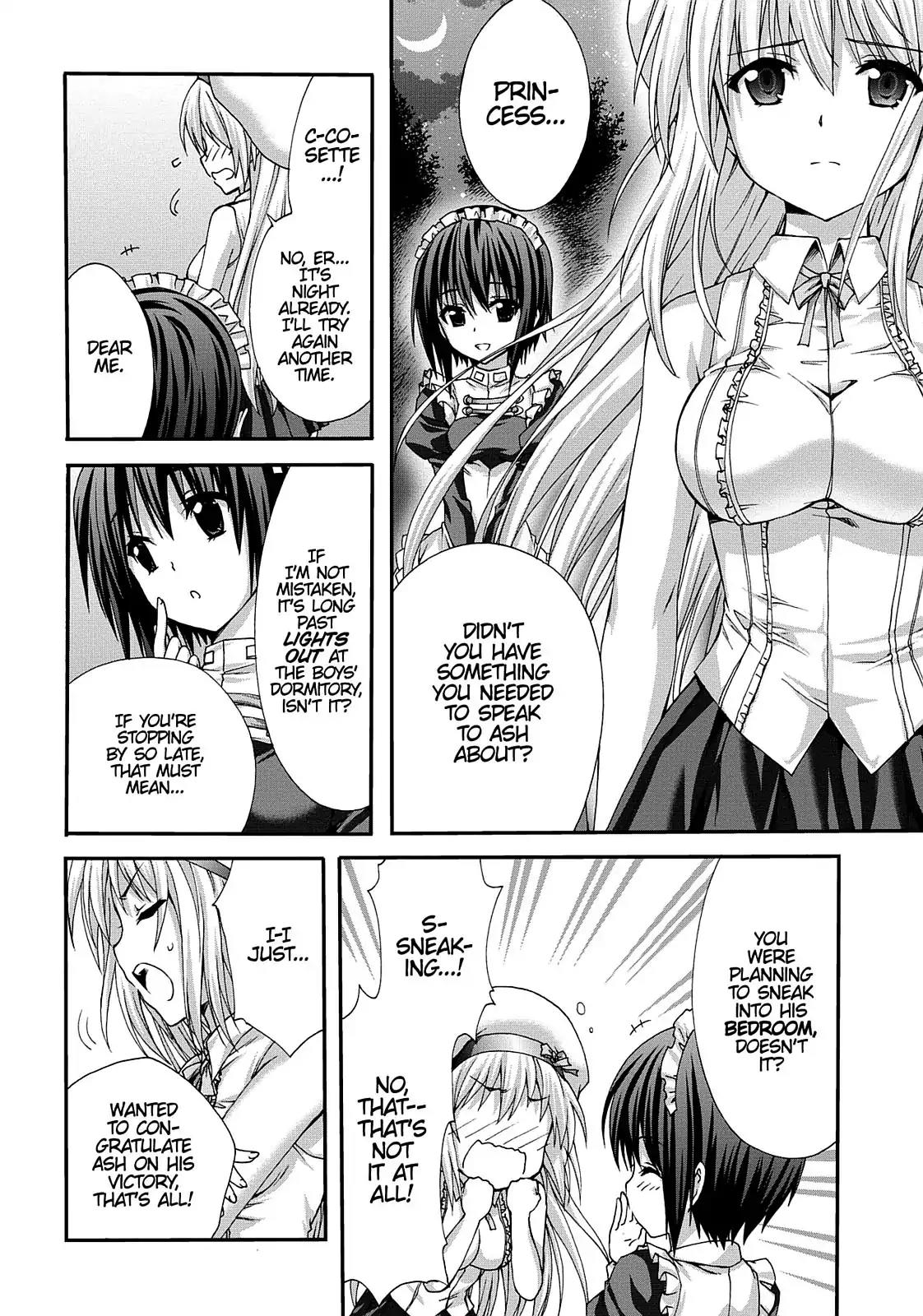Seikoku no Ryuu Kishi Chapter 56 page 2 - Chapter 56: The Ice Blue Princess vs. the Elfin Dancer