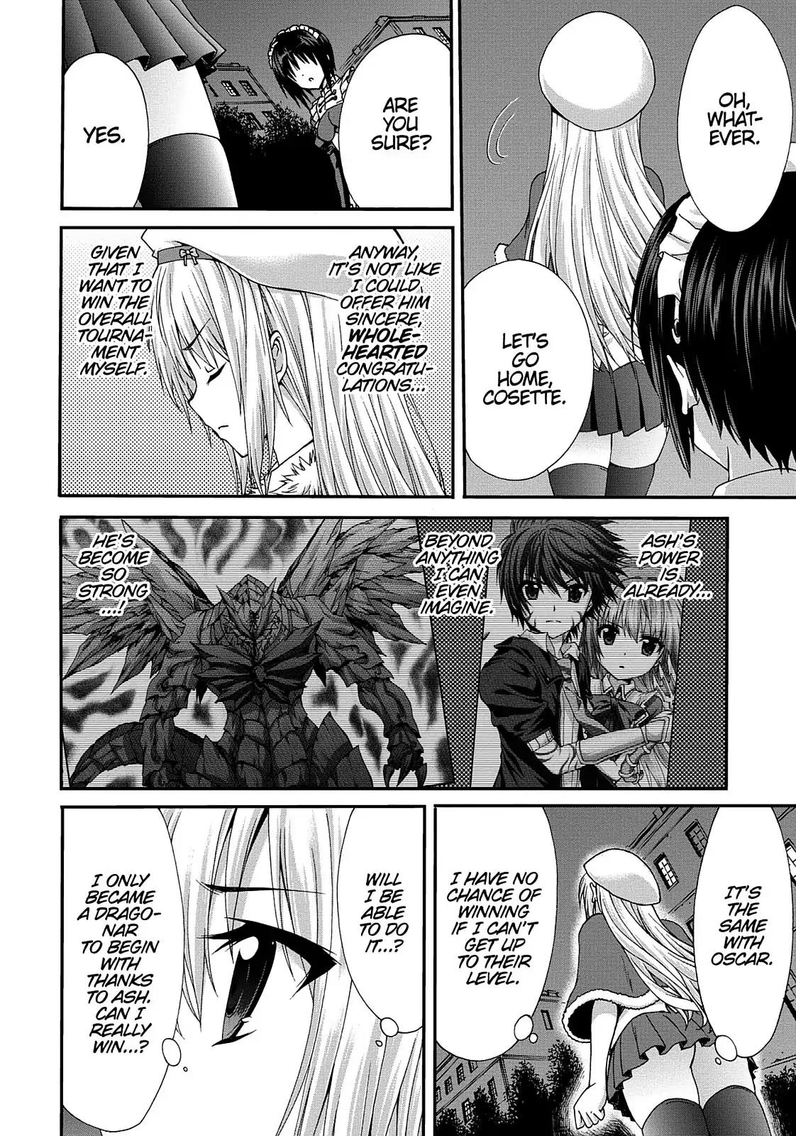 Seikoku no Ryuu Kishi Chapter 56 page 4 - Chapter 56: The Ice Blue Princess vs. the Elfin Dancer
