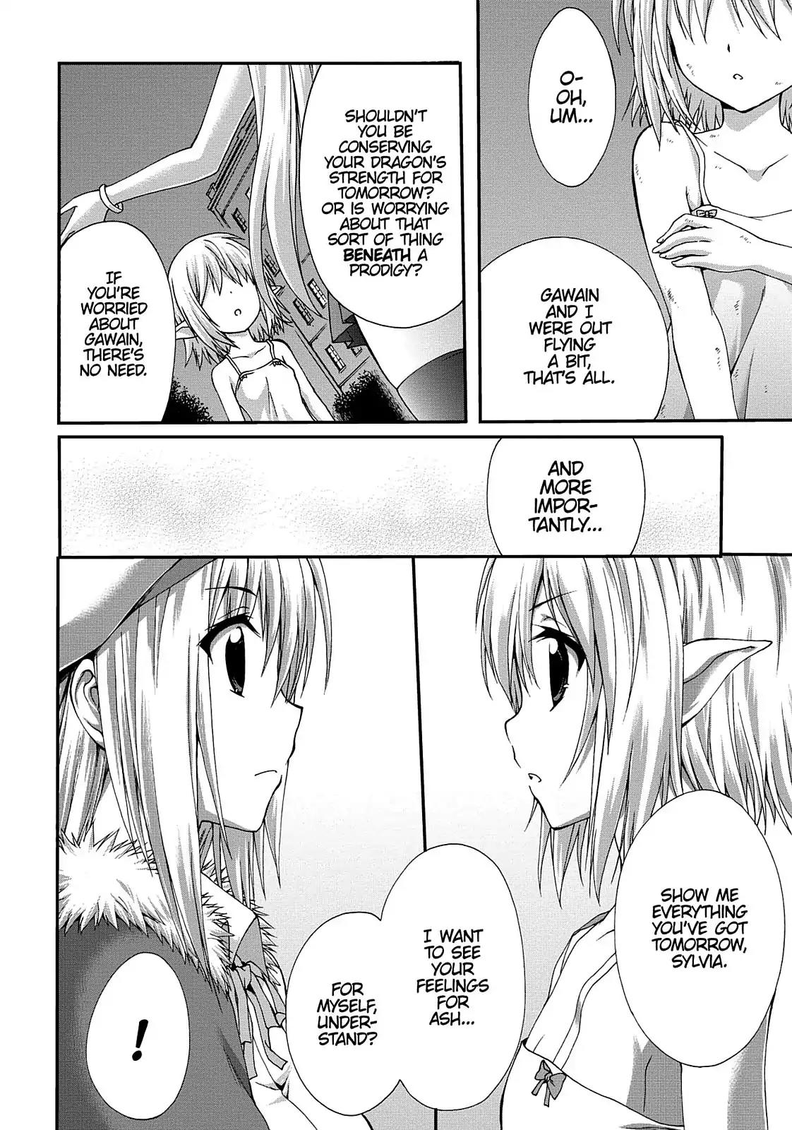 Seikoku no Ryuu Kishi Chapter 56 page 8 - Chapter 56: The Ice Blue Princess vs. the Elfin Dancer