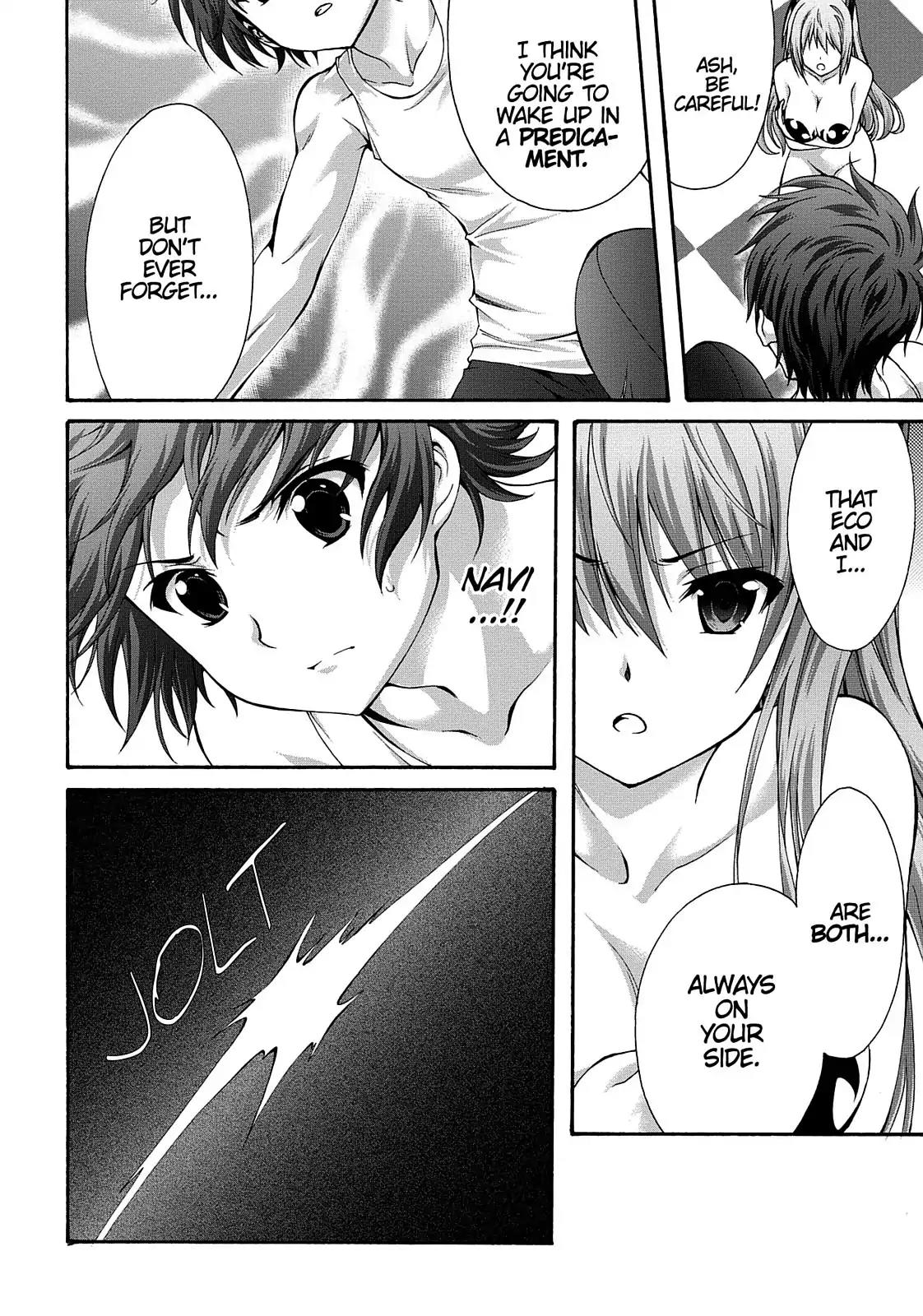 Seikoku no Ryuu Kishi Chapter 58 page 13 - Chapter 58: Ashley's Imprisionment 1