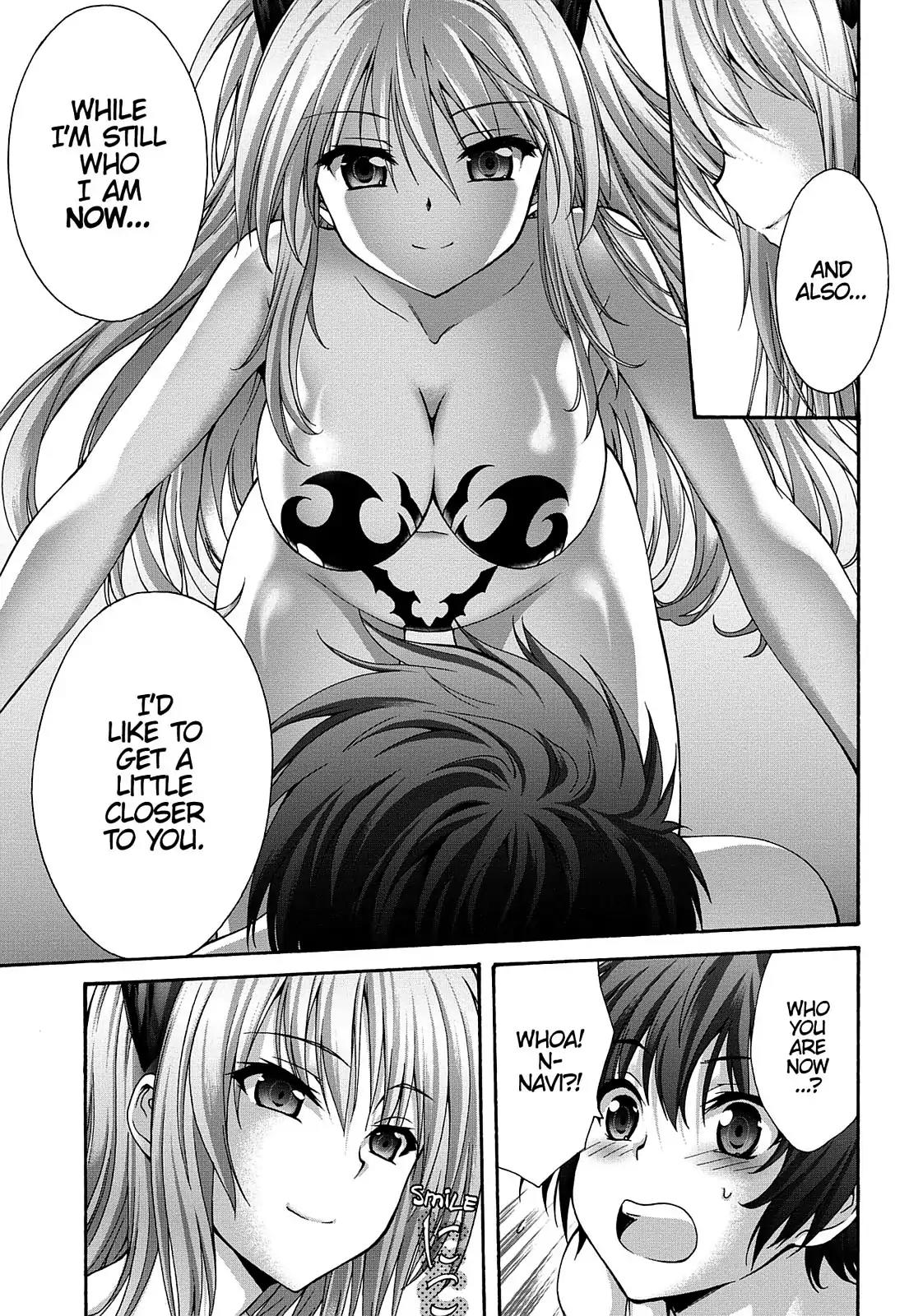 Seikoku no Ryuu Kishi Chapter 58 page 4 - Chapter 58: Ashley's Imprisionment 1