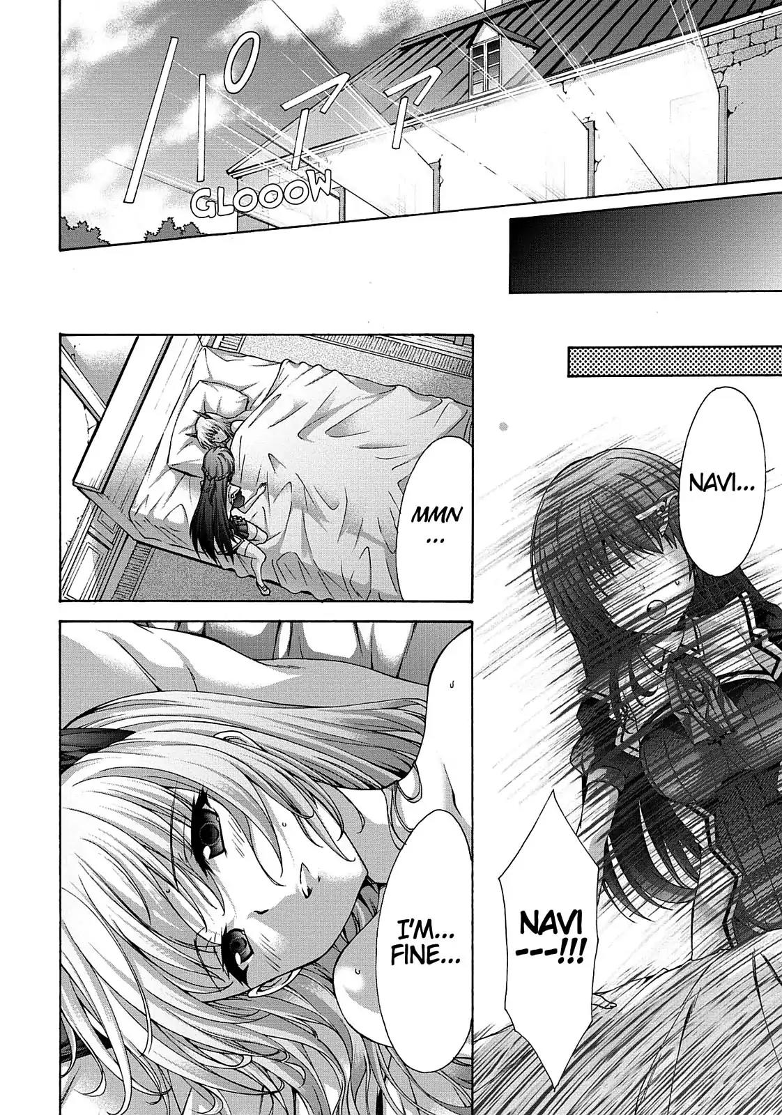 Seikoku no Ryuu Kishi Chapter 59 page 32 - Chapter 59: Ashley's Imprisionment 2
