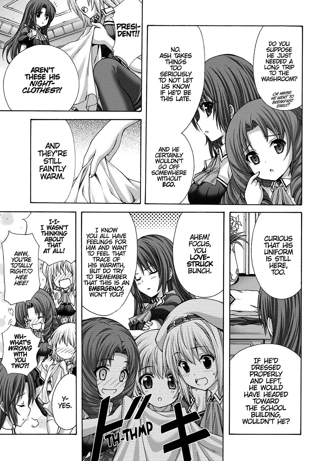 Seikoku no Ryuu Kishi Chapter 59 page 5 - Chapter 59: Ashley's Imprisionment 2