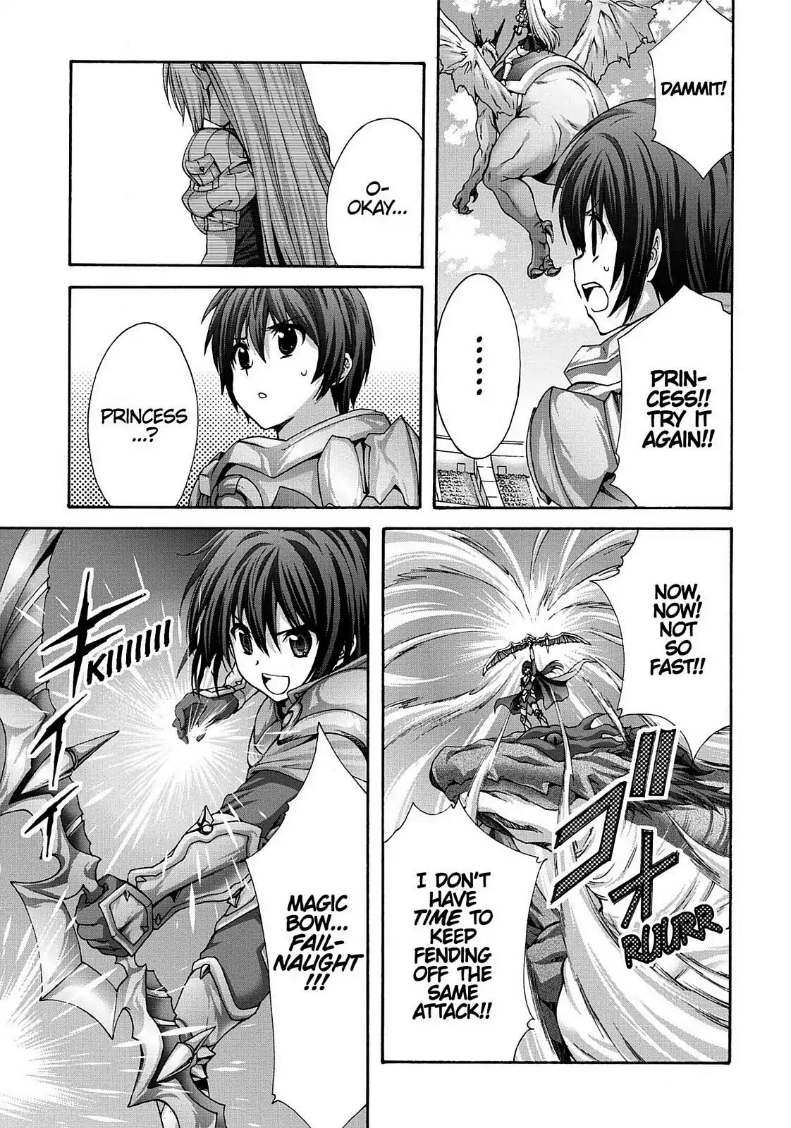 Seikoku no Ryuu Kishi Chapter 61 page 15 - Chapter 61: The Battle Tournament of Holy Knights 2