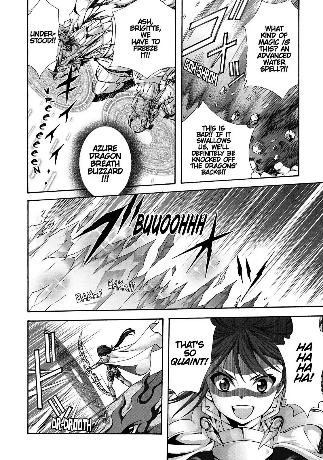 Seikoku no Ryuu Kishi Chapter 61 page 22 - Chapter 61: The Battle Tournament of Holy Knights 2