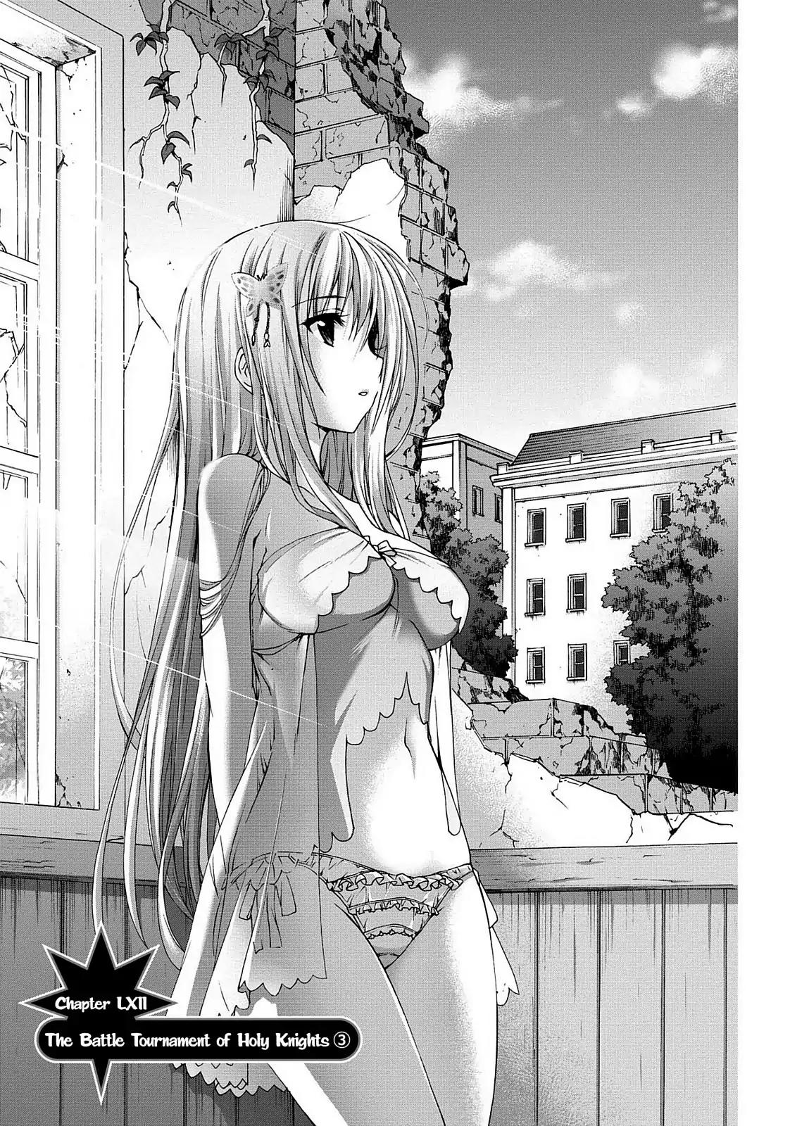 Seikoku no Ryuu Kishi Chapter 62 page 1 - Chapter 62: The Battle Tournament of Holy Knights 3