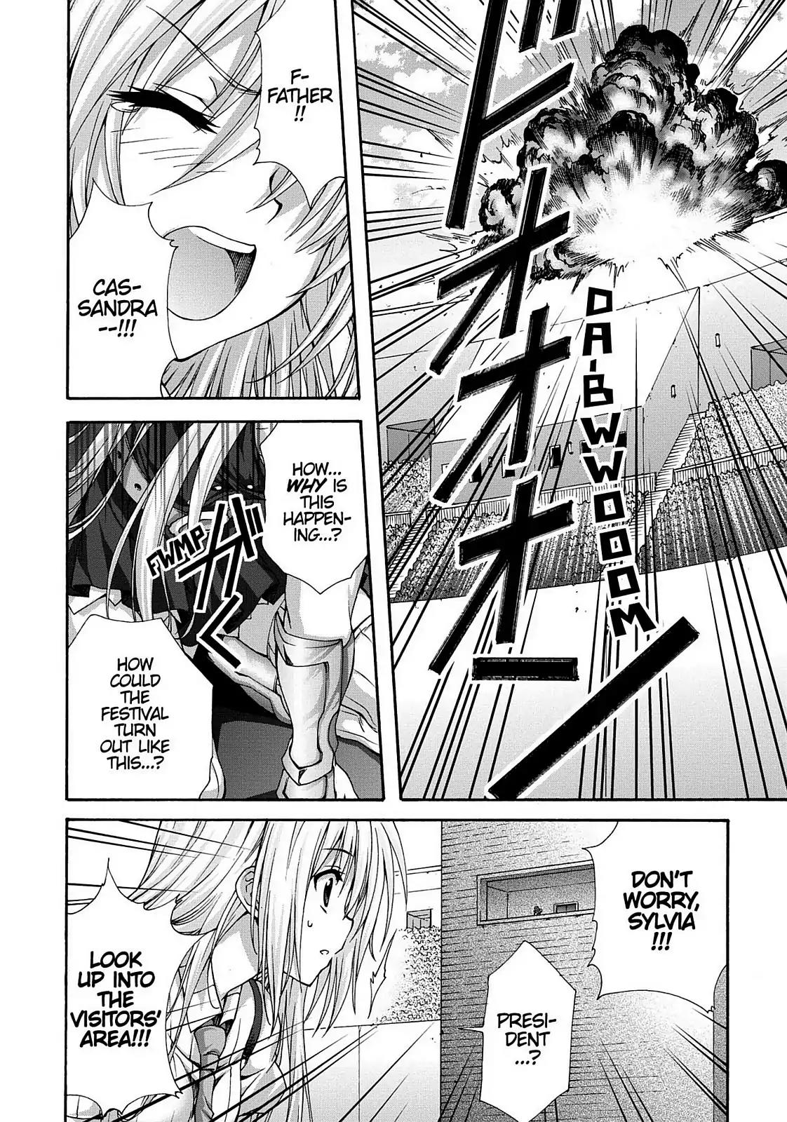Seikoku no Ryuu Kishi Chapter 62 page 10 - Chapter 62: The Battle Tournament of Holy Knights 3