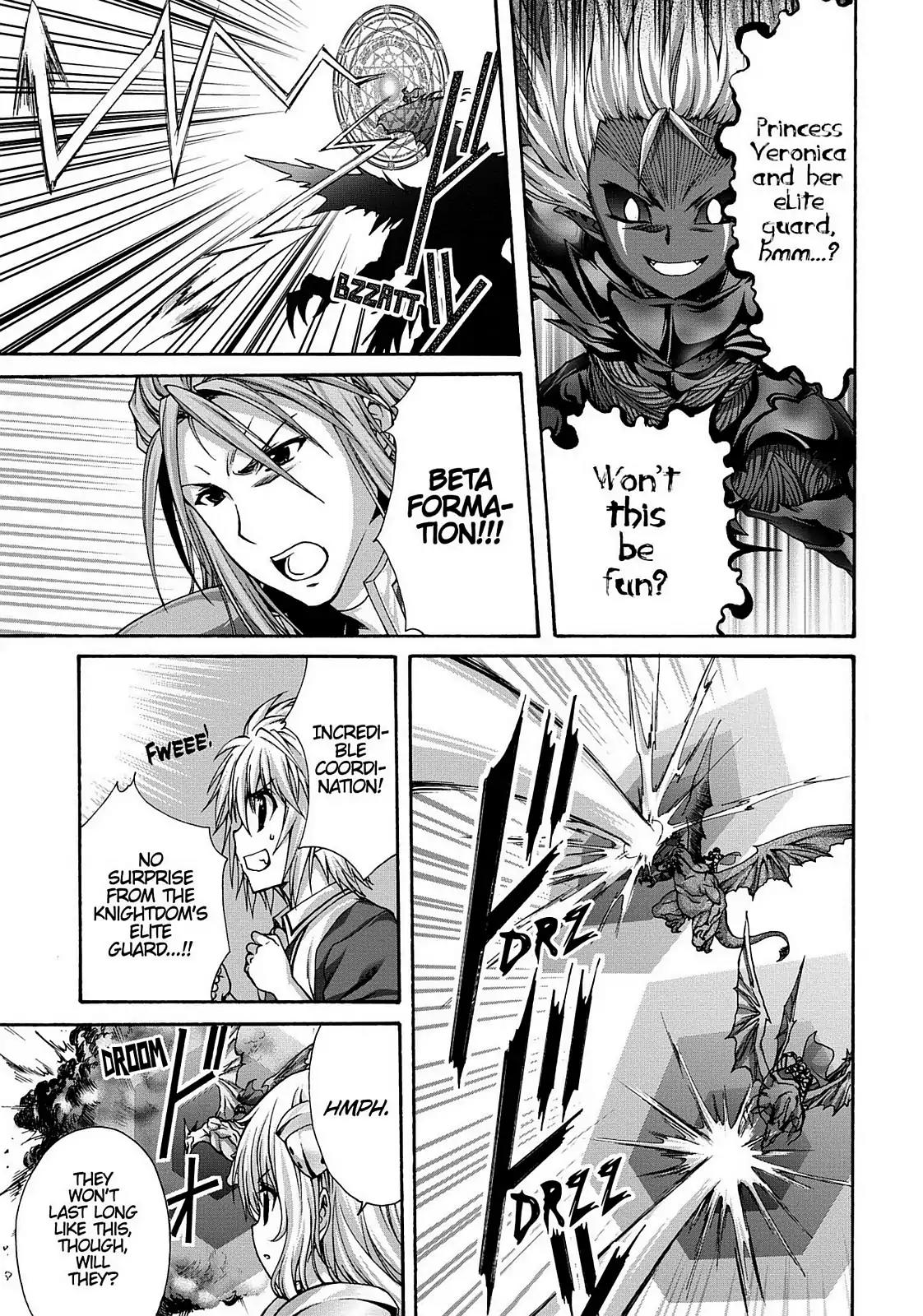 Seikoku no Ryuu Kishi Chapter 62 page 13 - Chapter 62: The Battle Tournament of Holy Knights 3