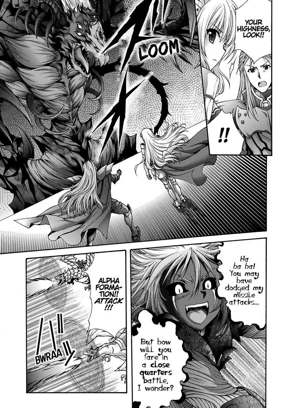 Seikoku no Ryuu Kishi Chapter 62 page 17 - Chapter 62: The Battle Tournament of Holy Knights 3