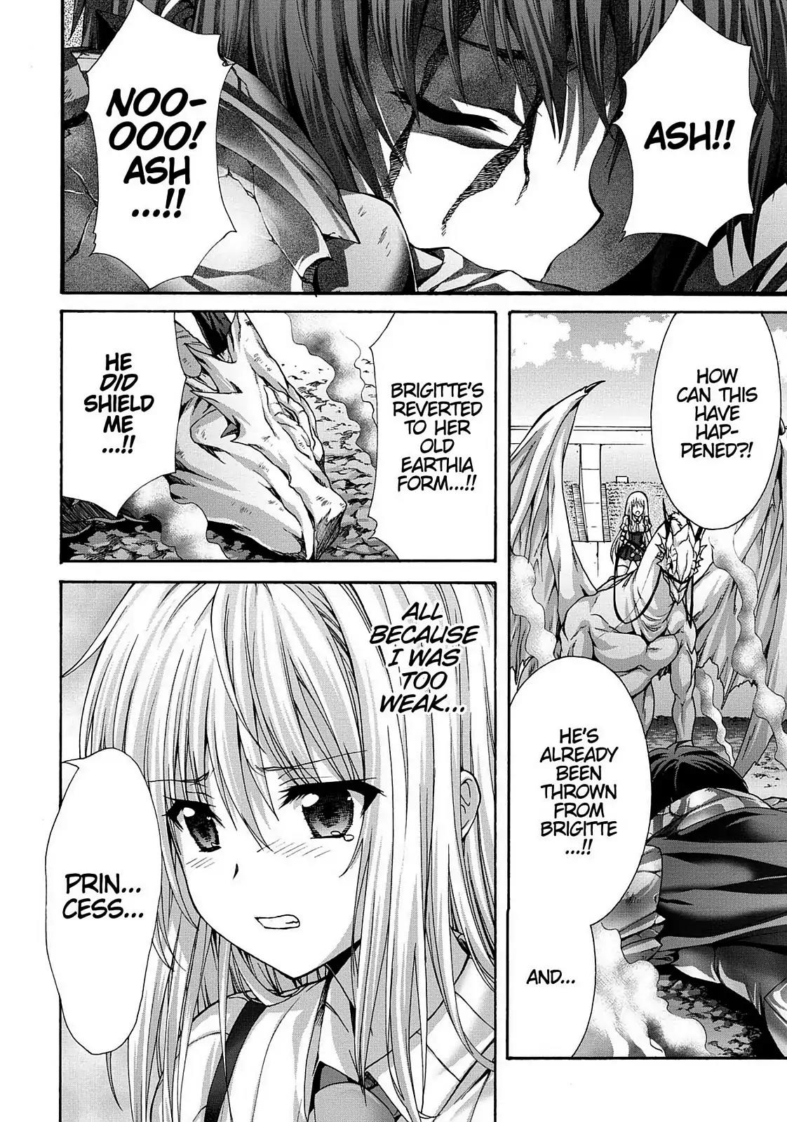 Seikoku no Ryuu Kishi Chapter 62 page 2 - Chapter 62: The Battle Tournament of Holy Knights 3