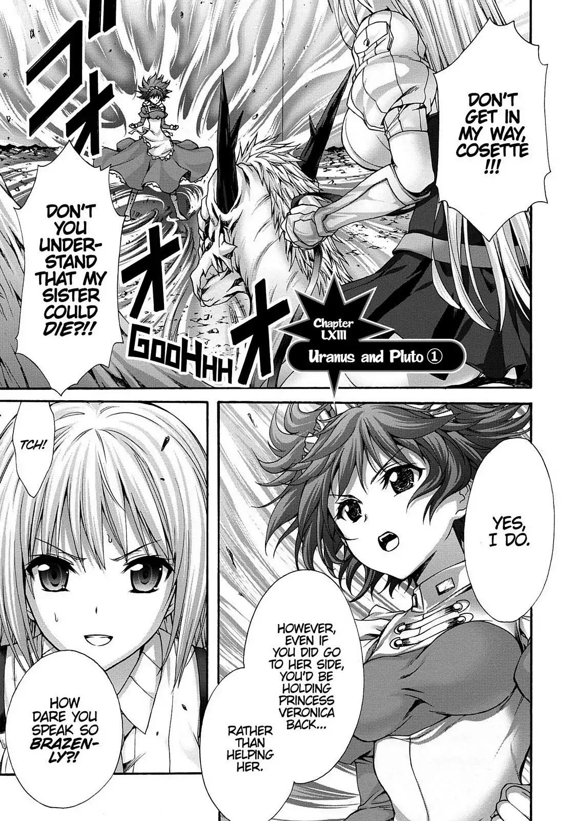 Seikoku no Ryuu Kishi Chapter 63 page 1 - Chapter 63: Uranus and Pluto 1