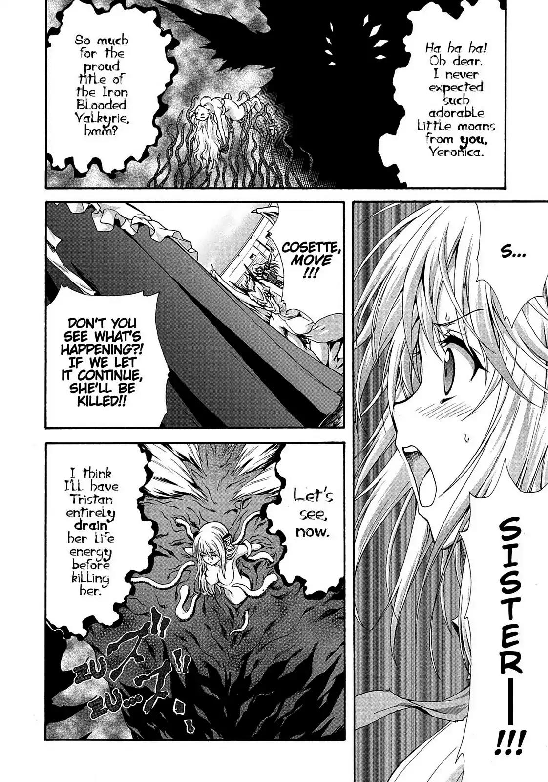 Seikoku no Ryuu Kishi Chapter 63 page 12 - Chapter 63: Uranus and Pluto 1