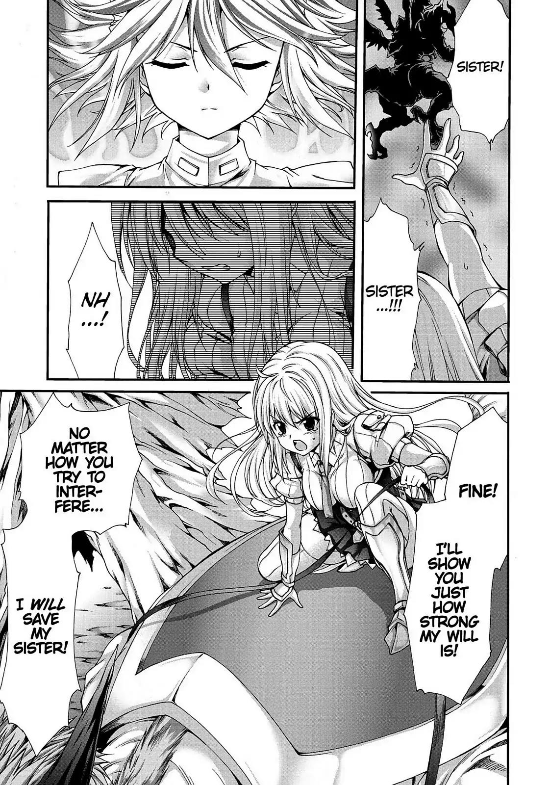 Seikoku no Ryuu Kishi Chapter 63 page 13 - Chapter 63: Uranus and Pluto 1