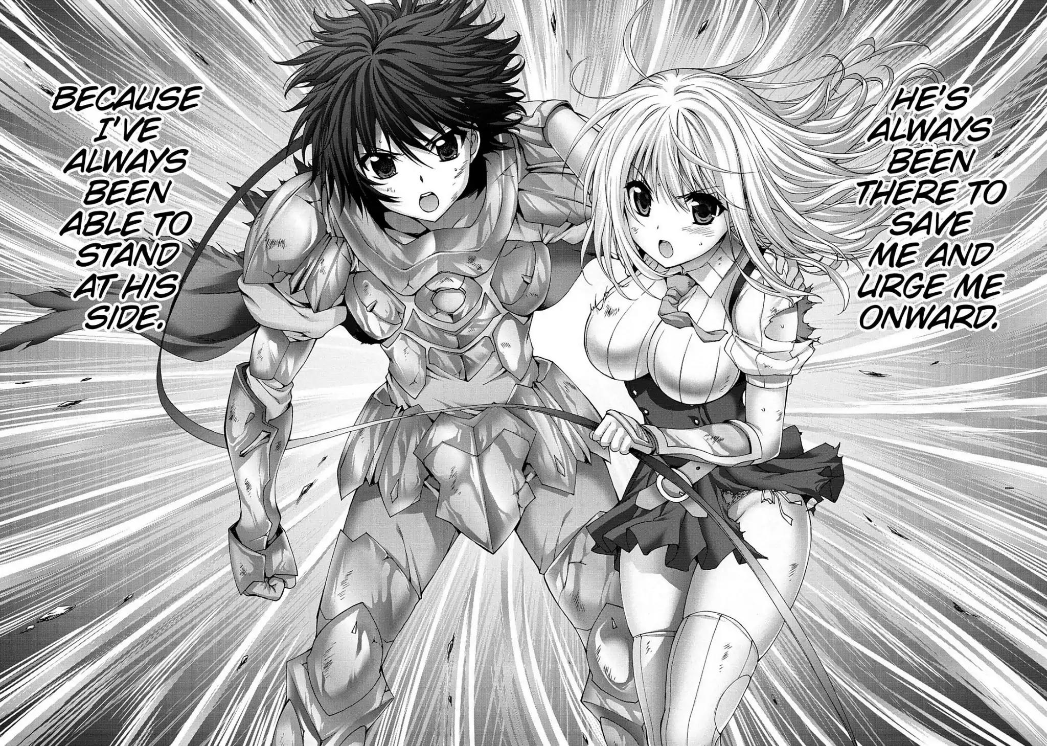 Seikoku no Ryuu Kishi Chapter 63 page 18 - Chapter 63: Uranus and Pluto 1