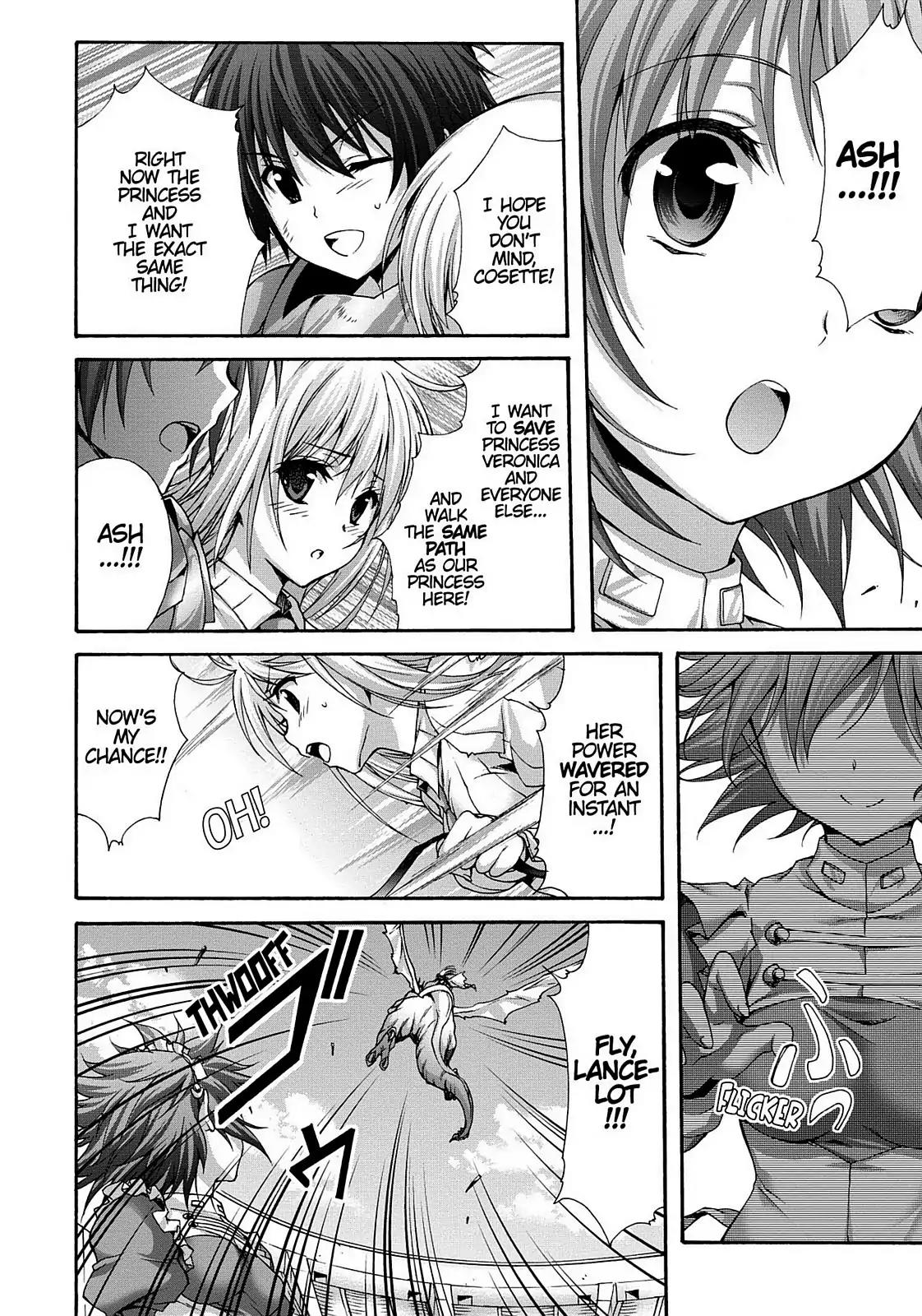 Seikoku no Ryuu Kishi Chapter 63 page 19 - Chapter 63: Uranus and Pluto 1