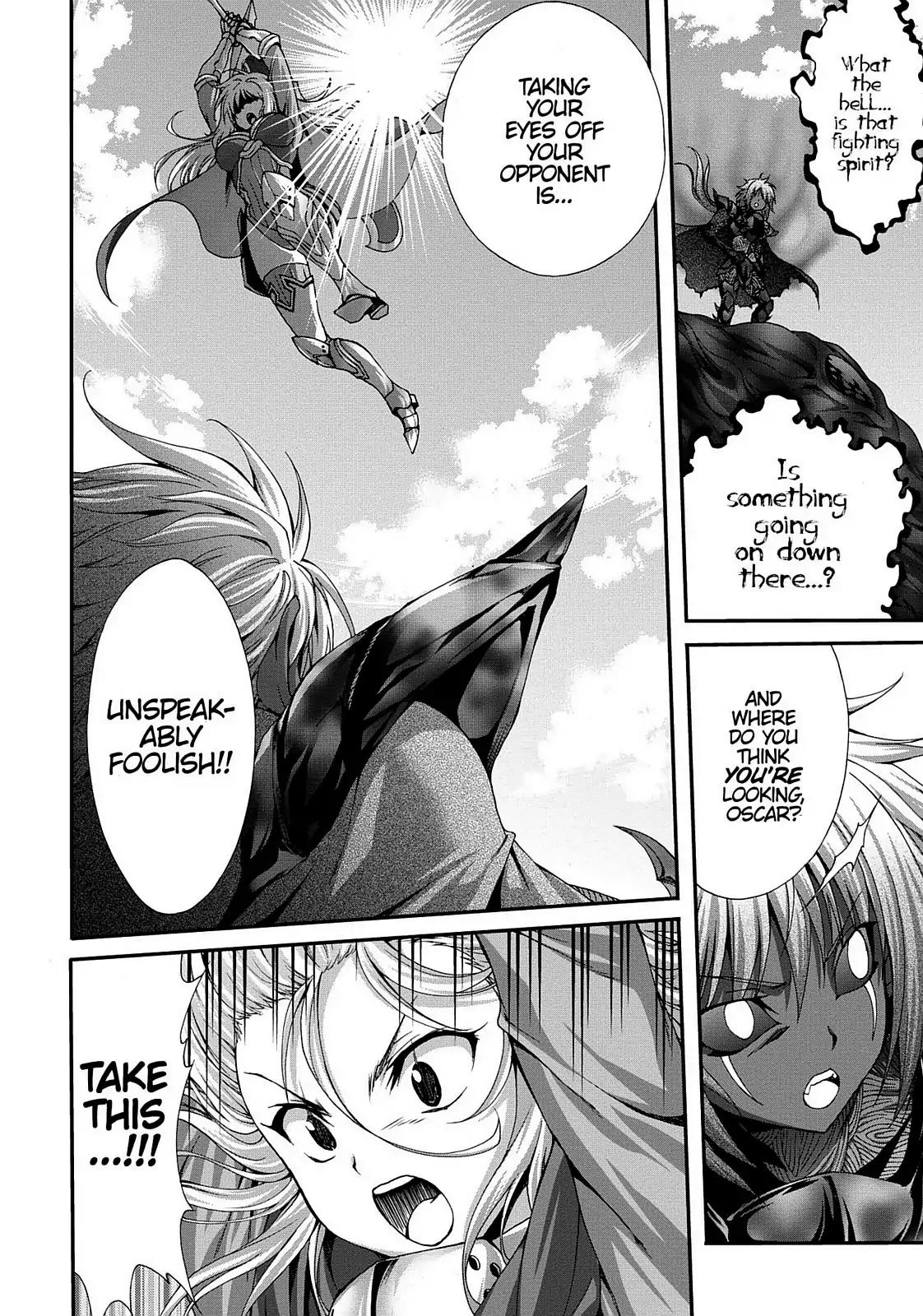 Seikoku no Ryuu Kishi Chapter 63 page 2 - Chapter 63: Uranus and Pluto 1