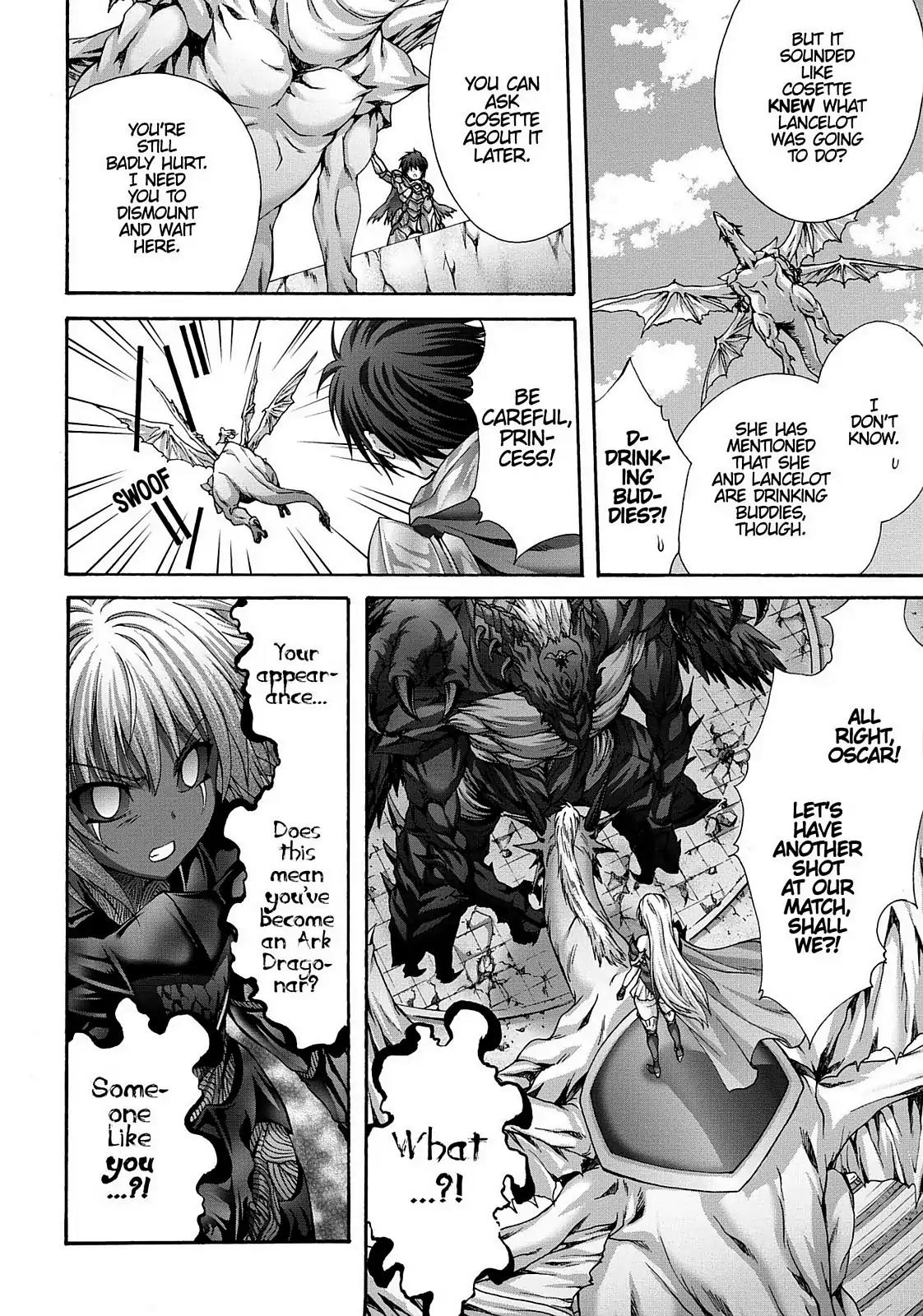 Seikoku no Ryuu Kishi Chapter 63 page 23 - Chapter 63: Uranus and Pluto 1