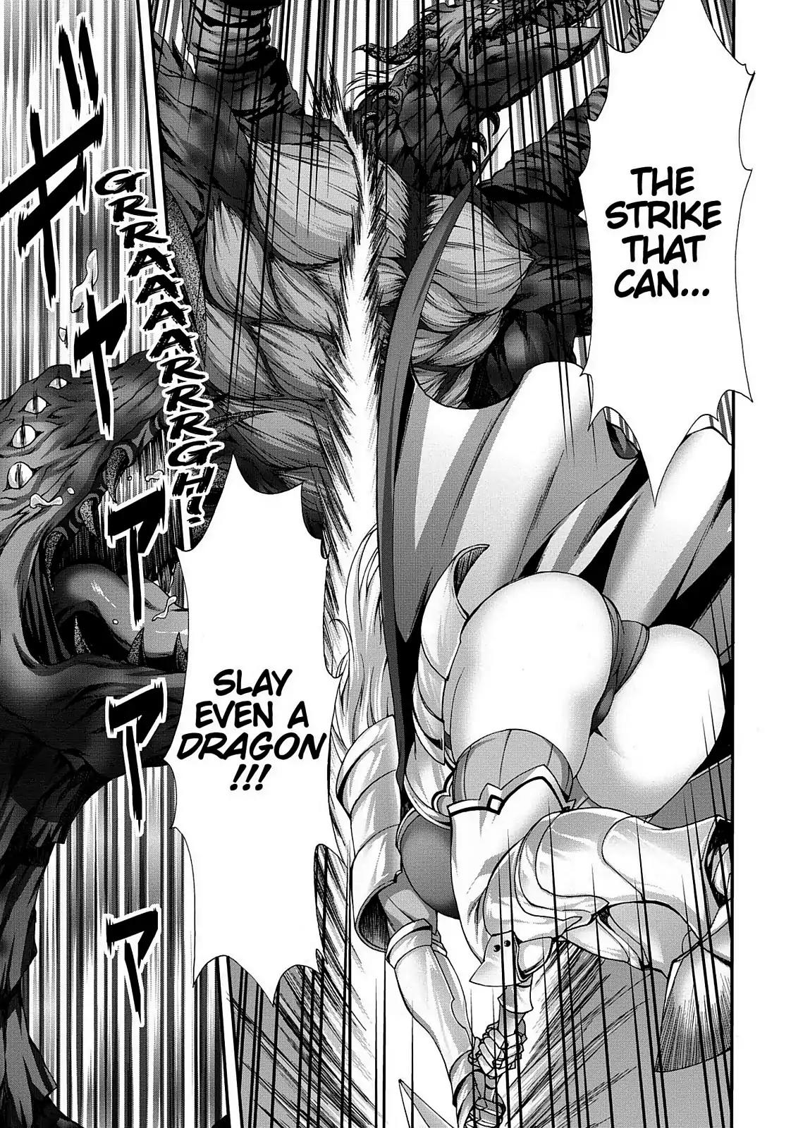 Seikoku no Ryuu Kishi Chapter 63 page 3 - Chapter 63: Uranus and Pluto 1
