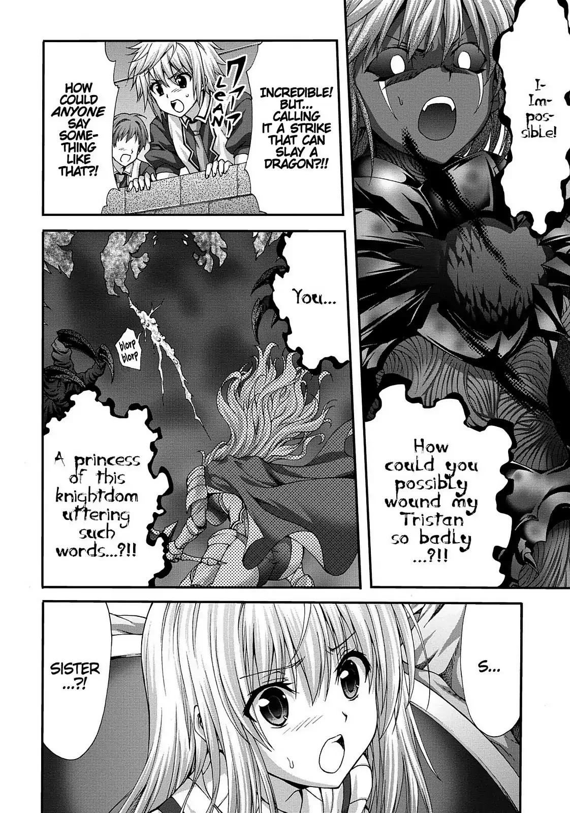 Seikoku no Ryuu Kishi Chapter 63 page 4 - Chapter 63: Uranus and Pluto 1