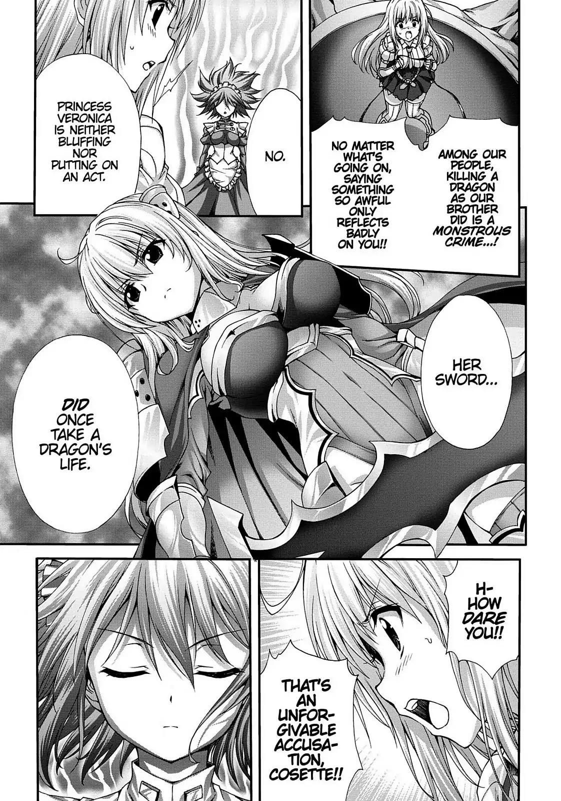 Seikoku no Ryuu Kishi Chapter 63 page 5 - Chapter 63: Uranus and Pluto 1