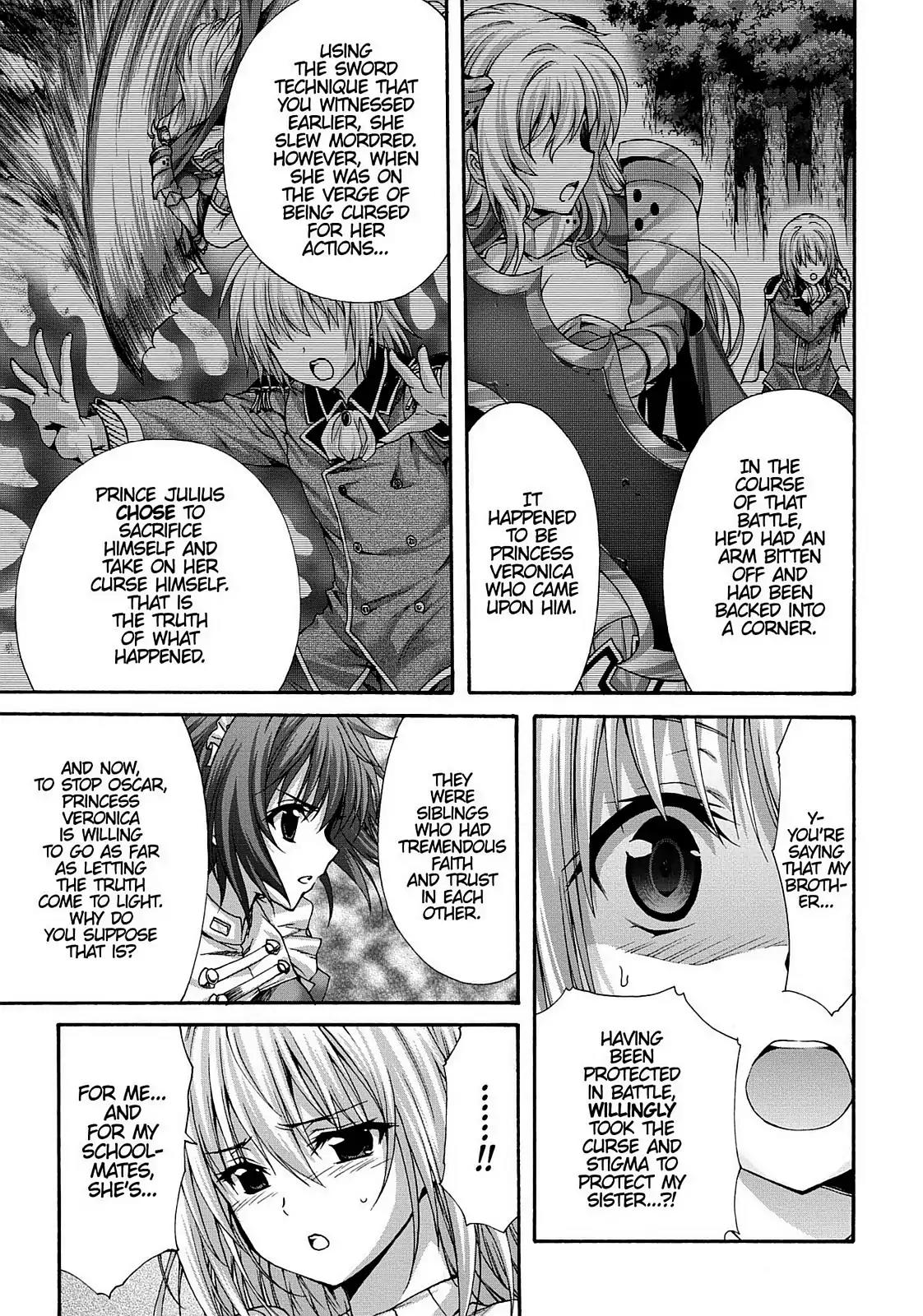 Seikoku no Ryuu Kishi Chapter 63 page 7 - Chapter 63: Uranus and Pluto 1