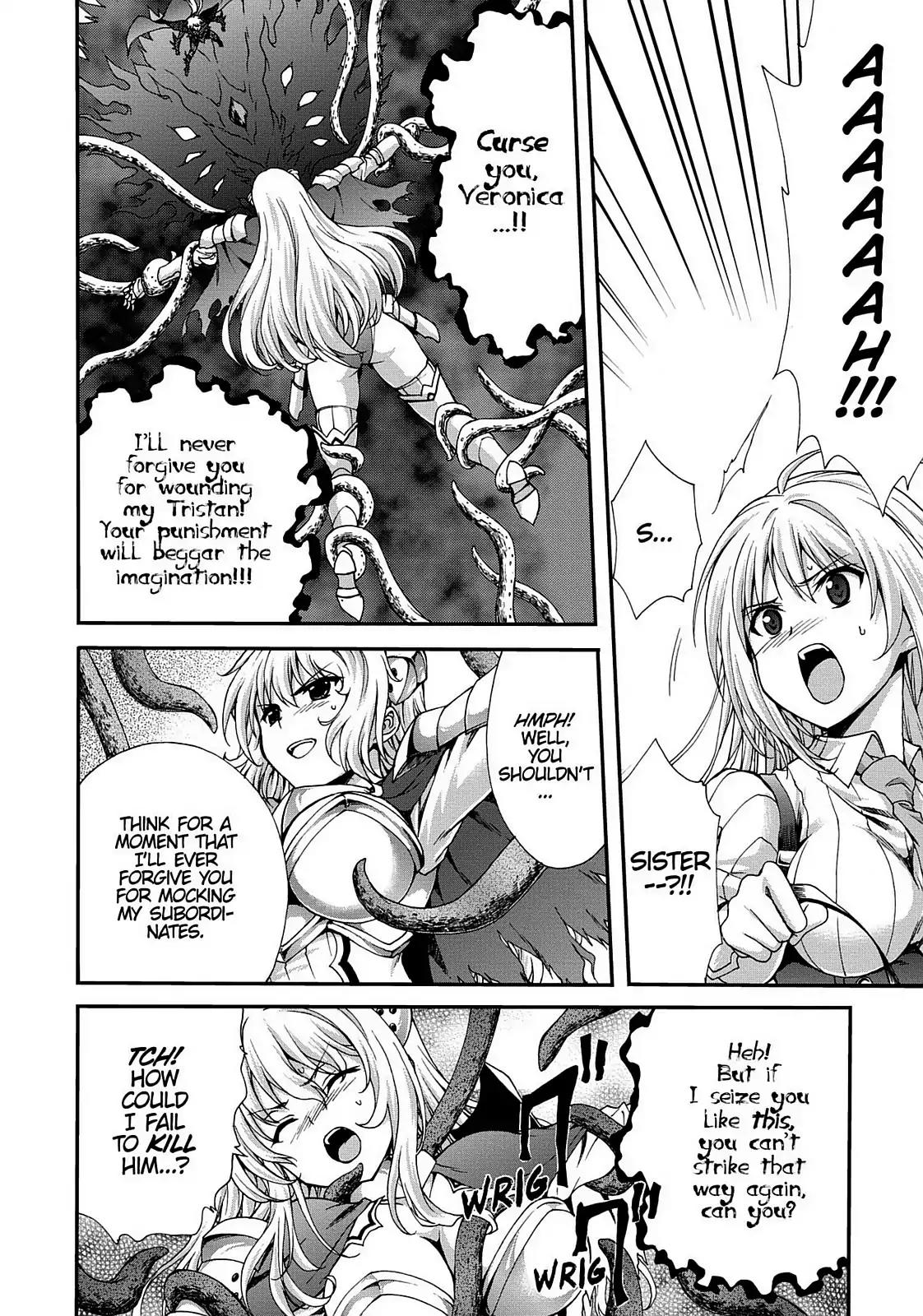 Seikoku no Ryuu Kishi Chapter 63 page 8 - Chapter 63: Uranus and Pluto 1