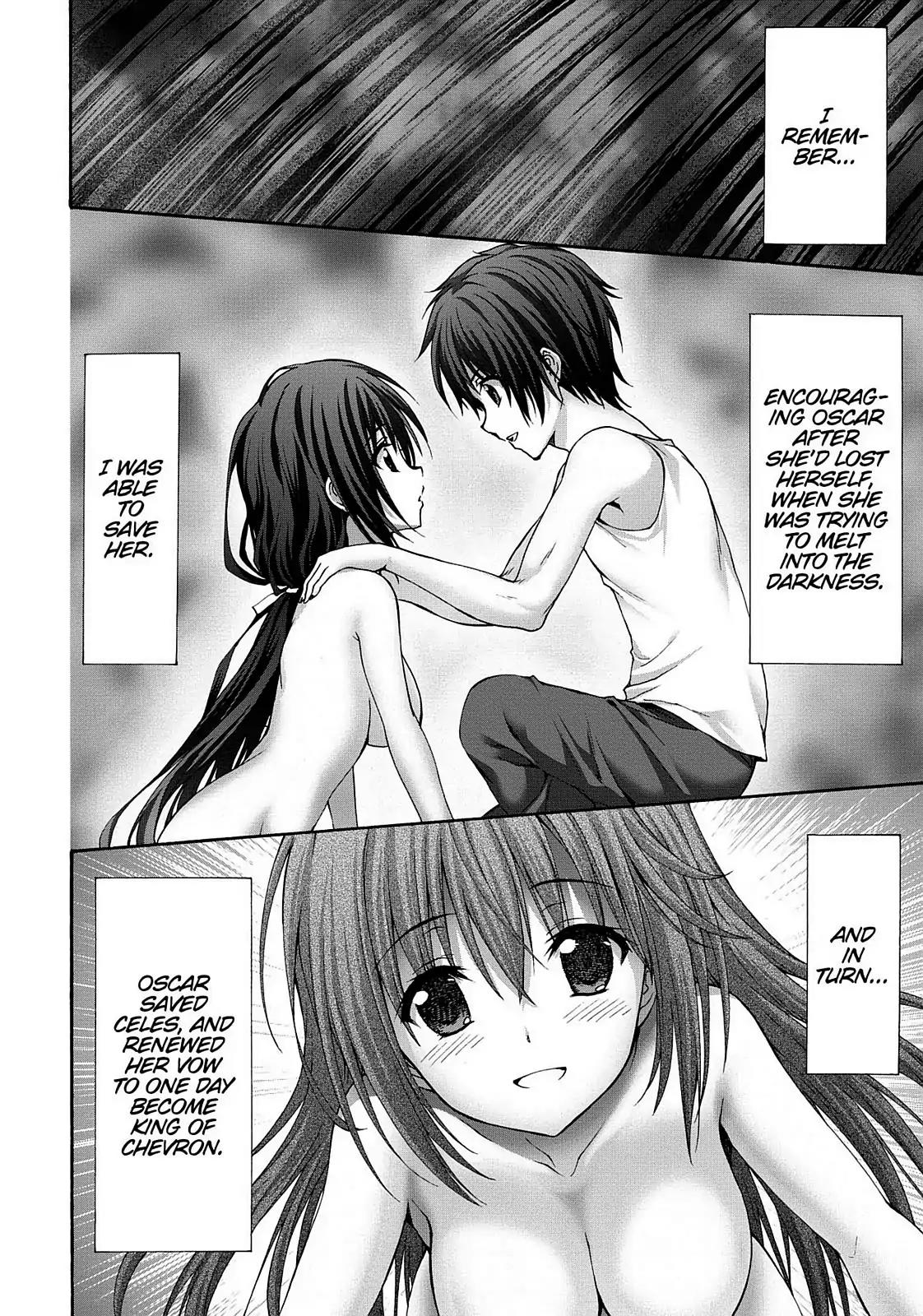 Seikoku no Ryuu Kishi Chapter 64 page 12 - Chapter 64: Uranus and Pluto 2