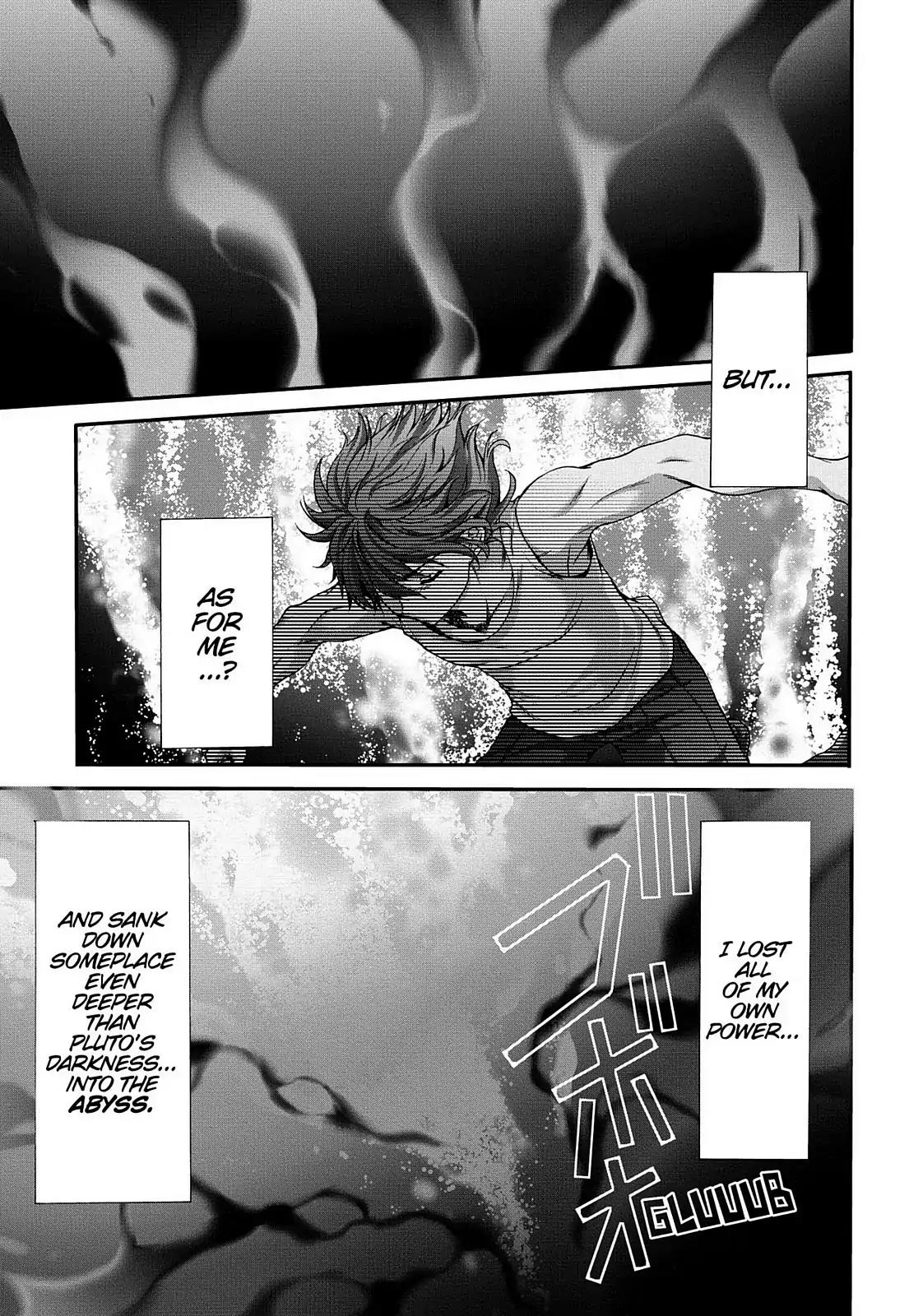 Seikoku no Ryuu Kishi Chapter 64 page 13 - Chapter 64: Uranus and Pluto 2