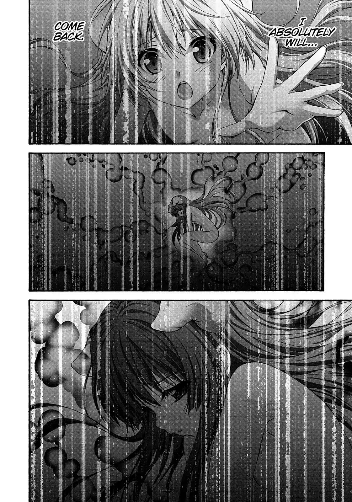 Seikoku no Ryuu Kishi Chapter 64 page 14 - Chapter 64: Uranus and Pluto 2