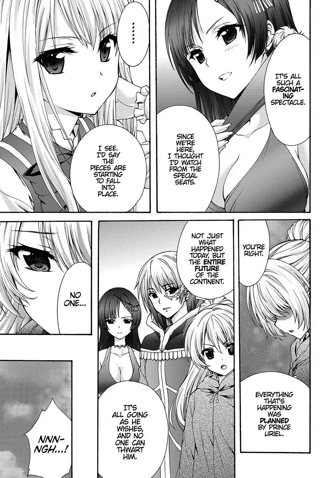 Seikoku no Ryuu Kishi Chapter 64 page 3 - Chapter 64: Uranus and Pluto 2