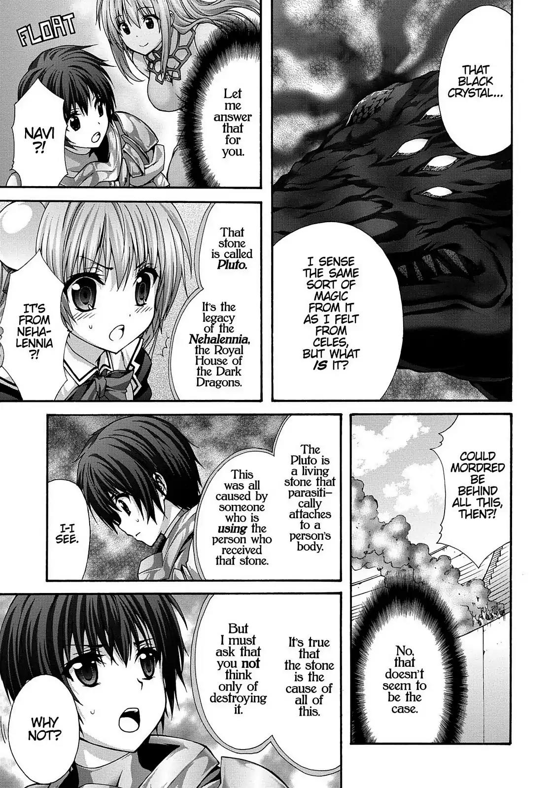 Seikoku no Ryuu Kishi Chapter 64 page 5 - Chapter 64: Uranus and Pluto 2