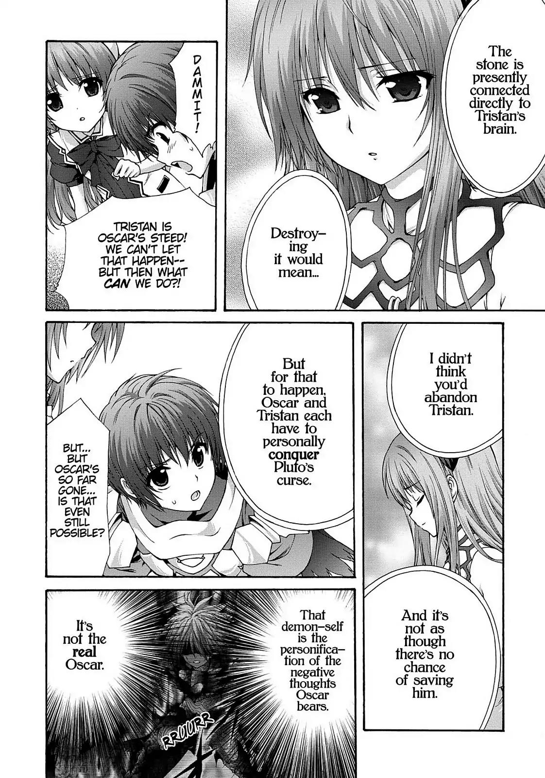 Seikoku no Ryuu Kishi Chapter 64 page 6 - Chapter 64: Uranus and Pluto 2